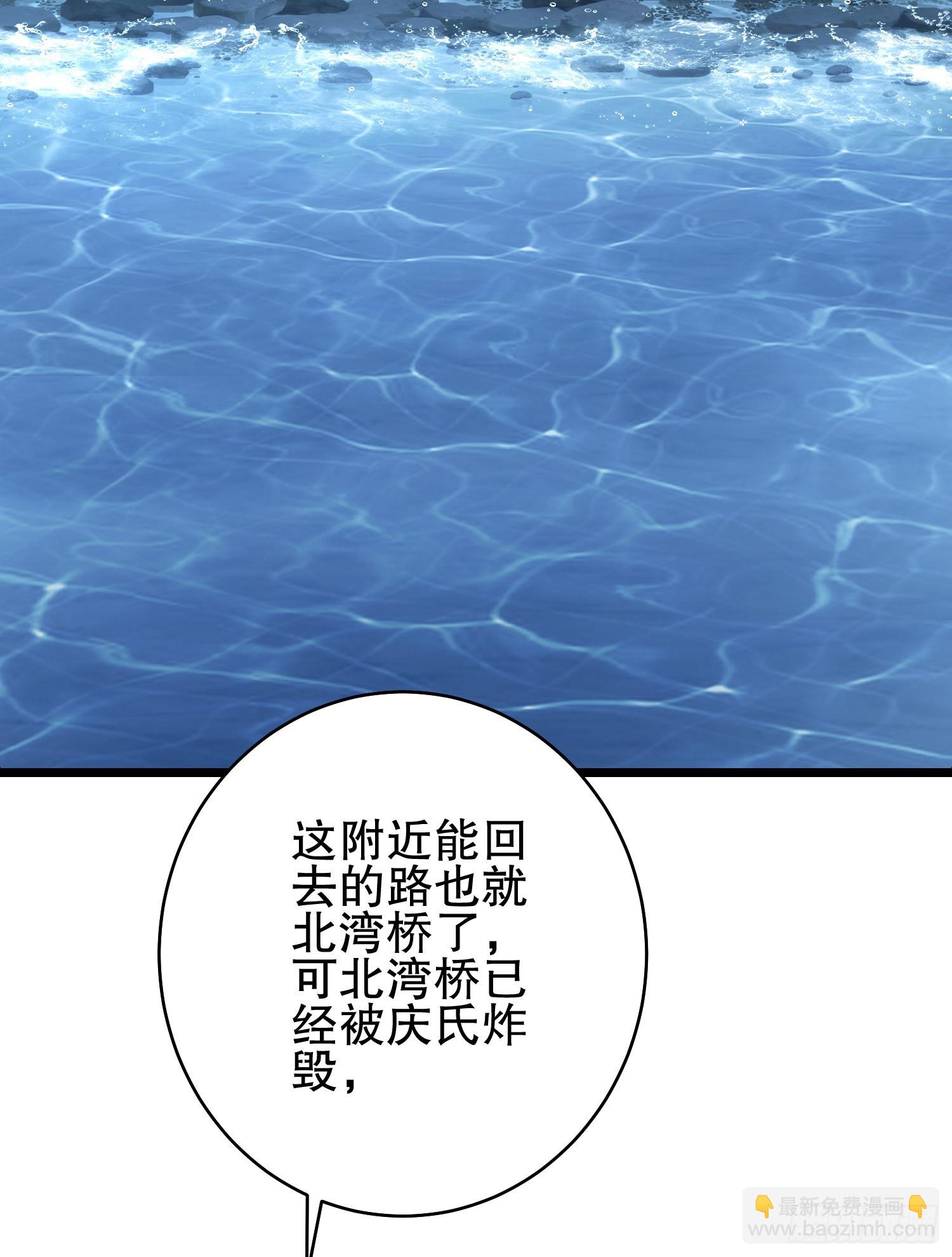 🍼第一序列 219 我的意思是全都打 第4页