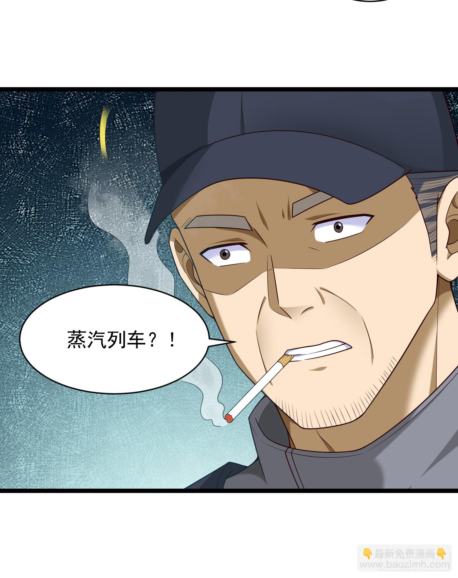 🍼第一序列 225 拿他们连队练练手 第47页