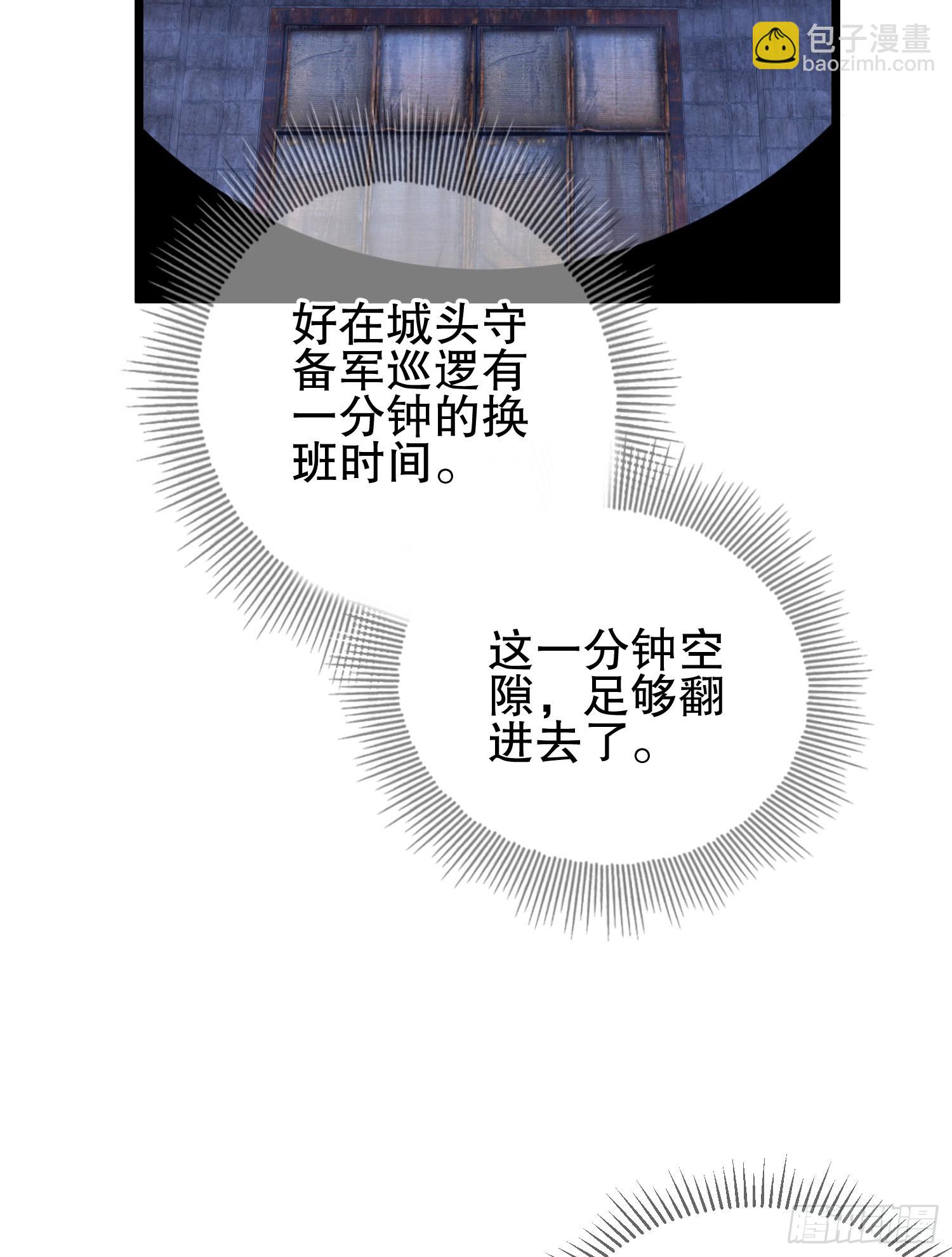 🍼第一序列 231 神算子 第9页