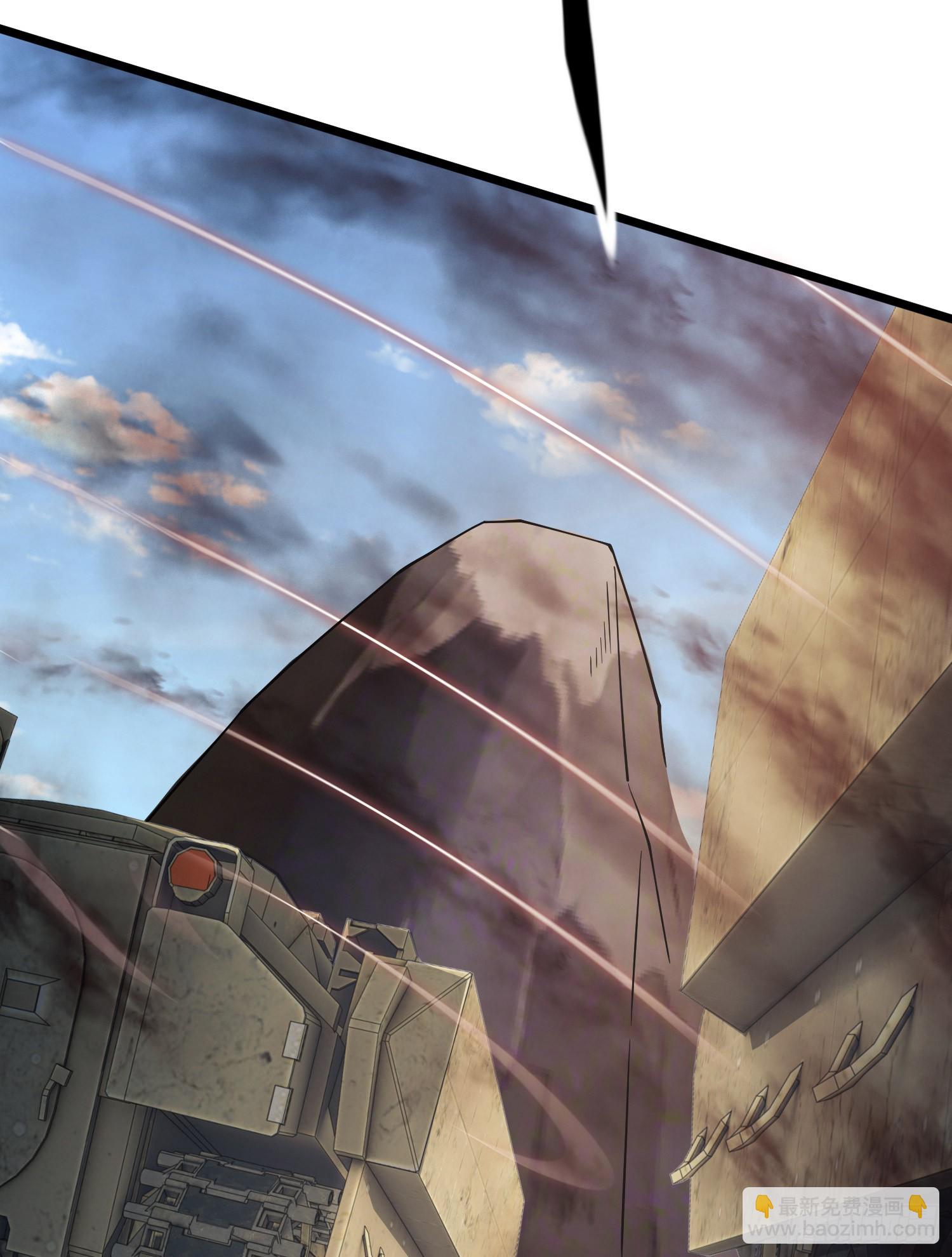 🍼第一序列 233 有内鬼 第15页