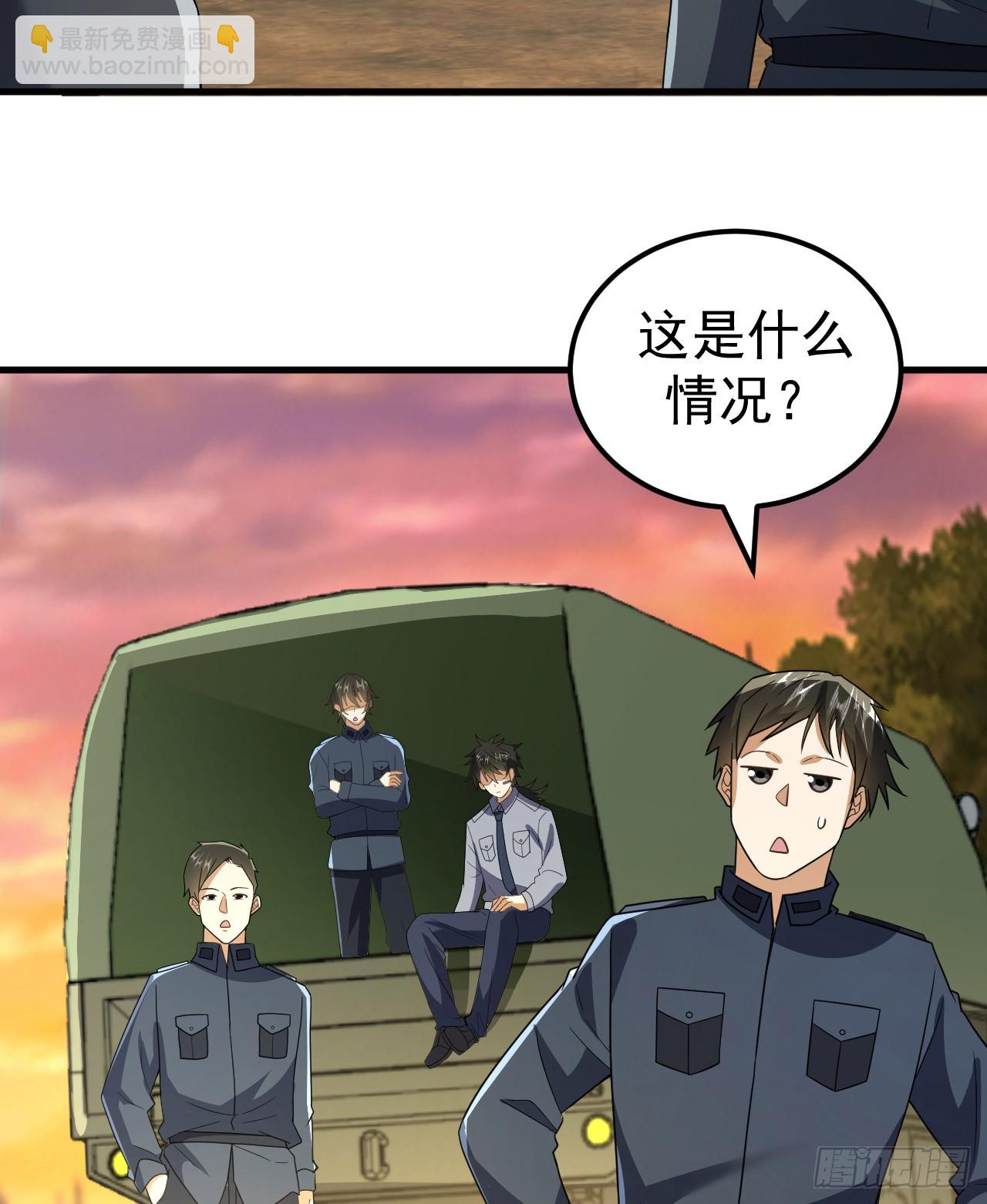 🍼第一序列 241 实到183人 第4页
