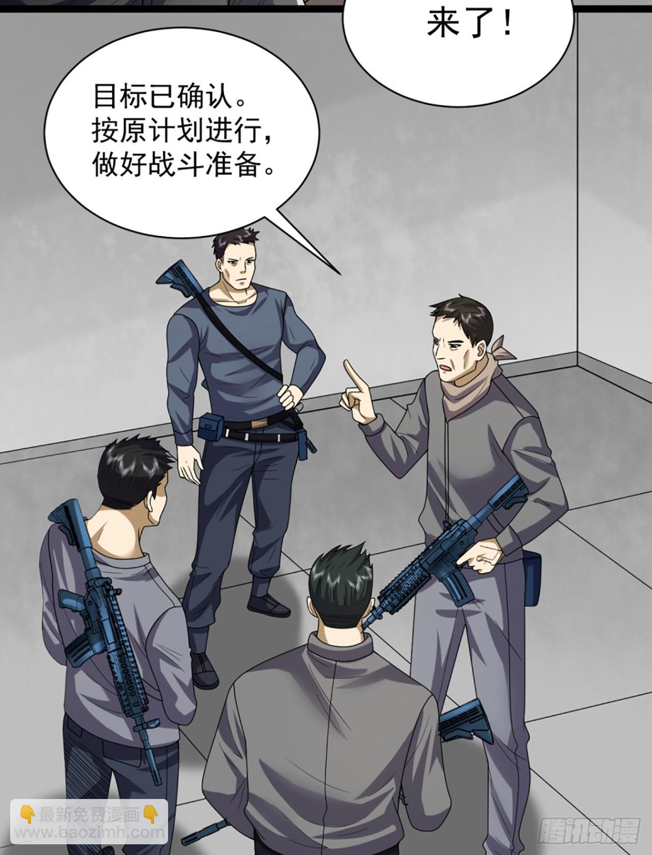 🍼第一序列 243 安京寺 第22页