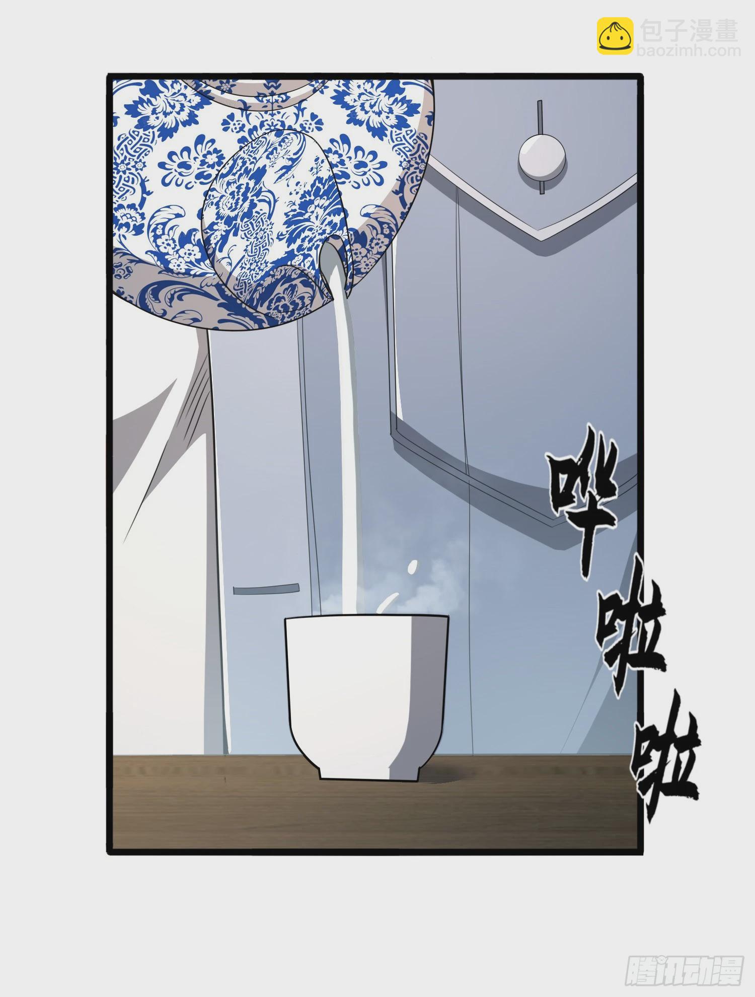 🍼第一序列 245 说书人 第27页