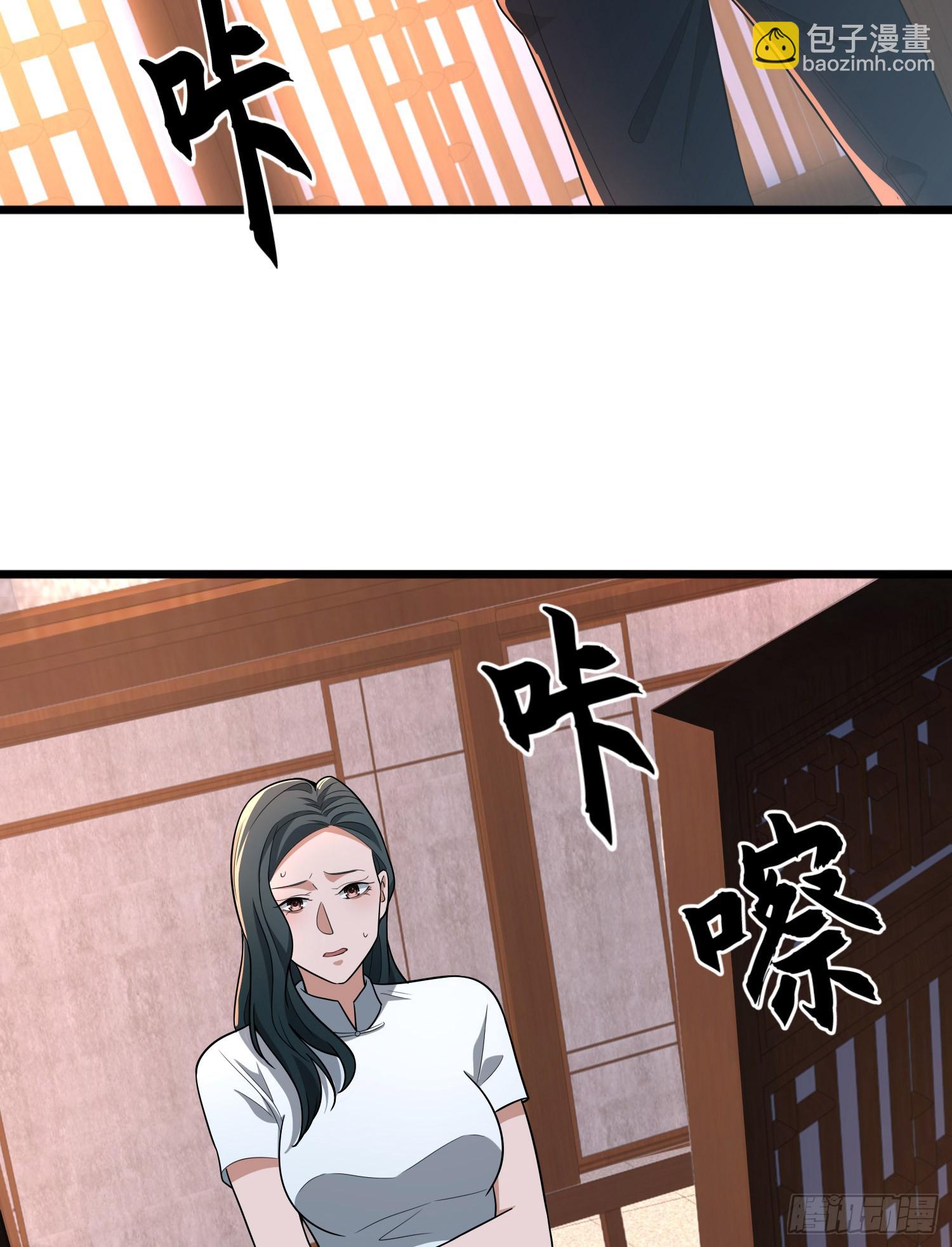 🍼第一序列 247 落后一步 第7页