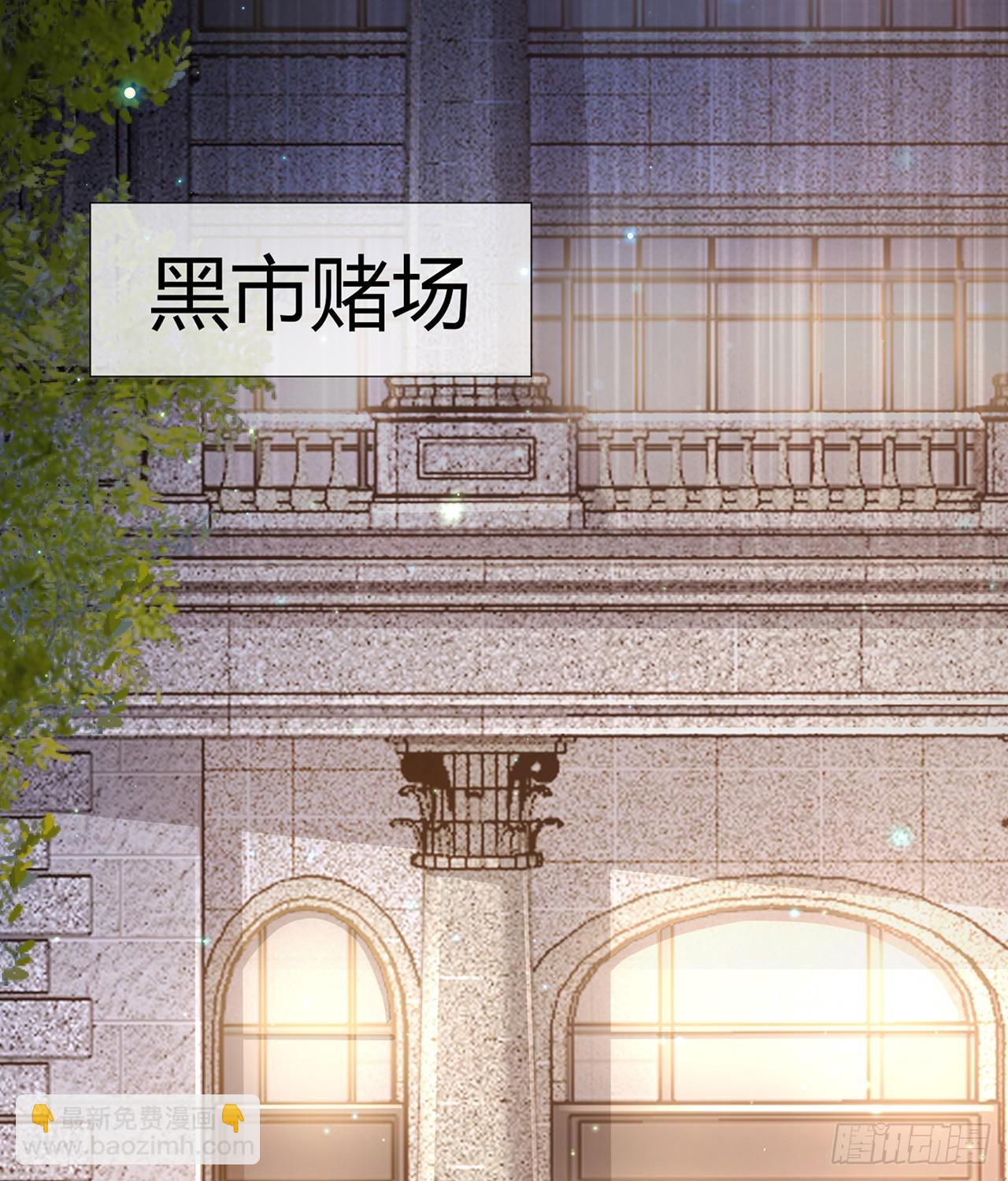 🍼第一序列 275 谎话连篇 第16页