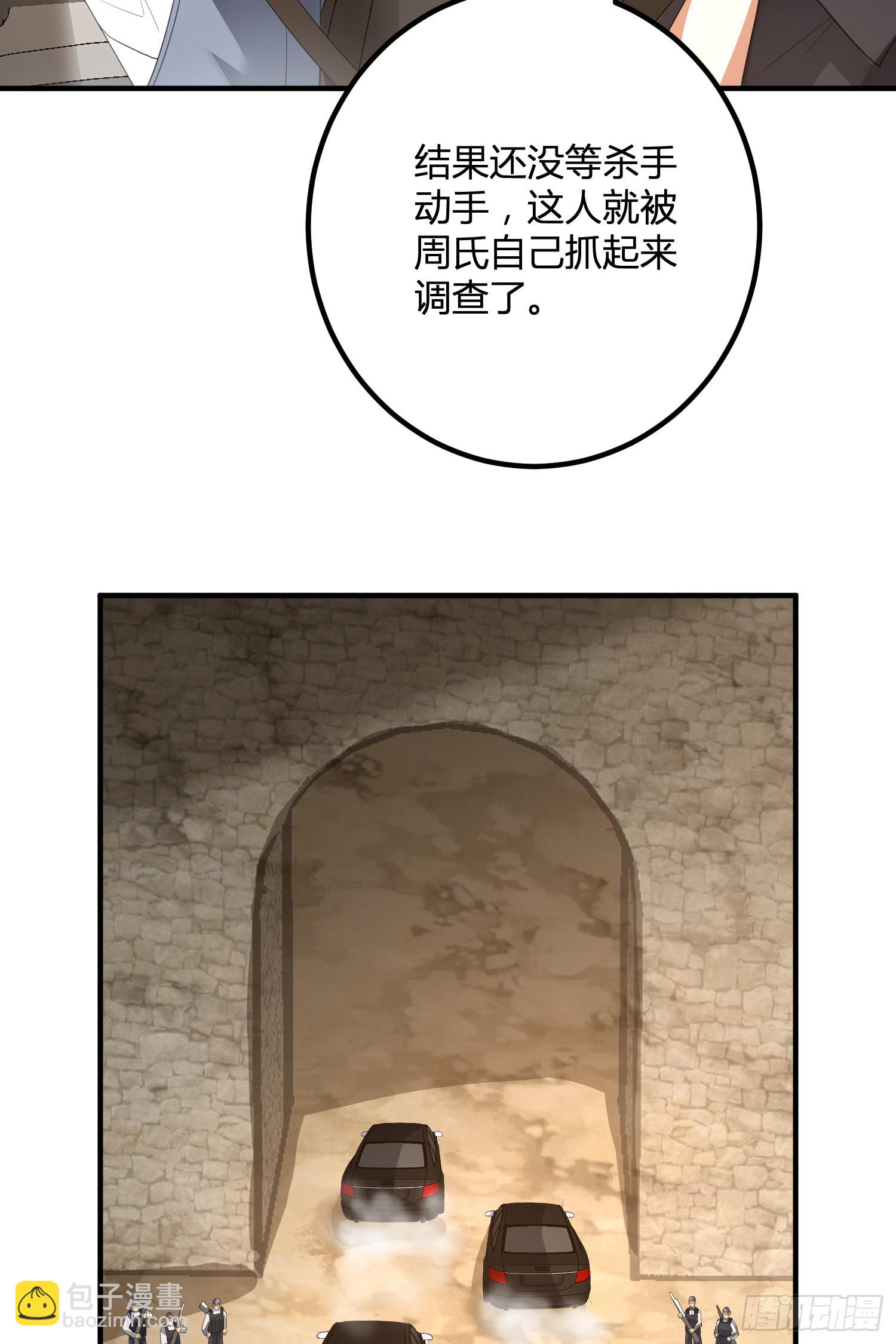🍼第一序列 283 群发任务 第16页