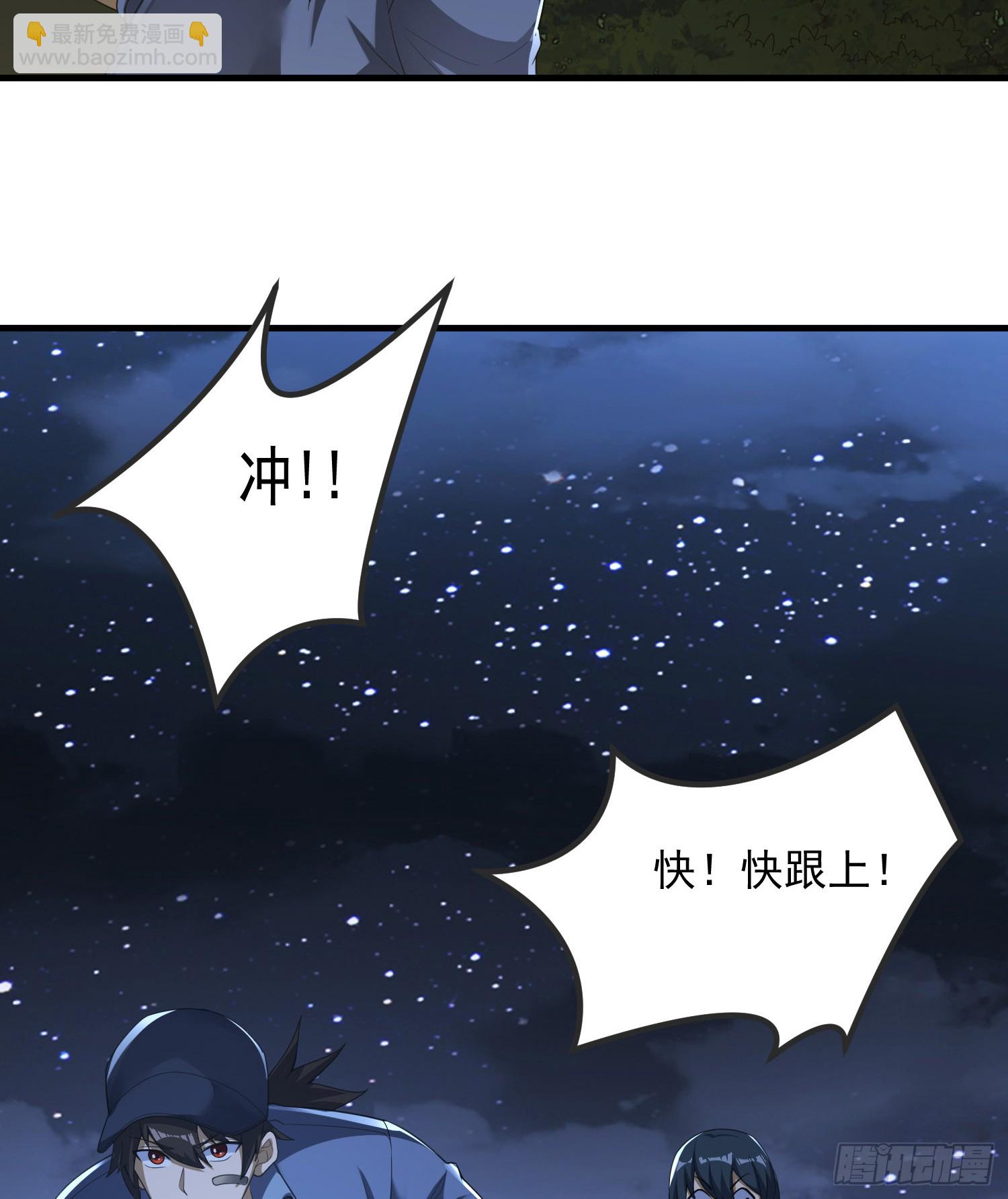 🍼第一序列 287 业务广泛 第20页