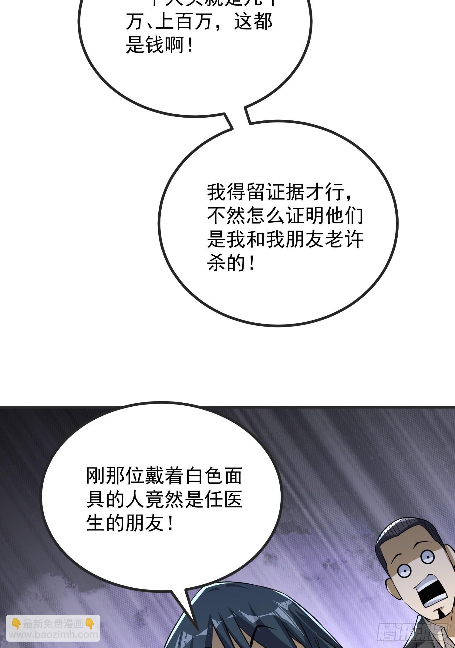 🍼第一序列 287 业务广泛 第41页