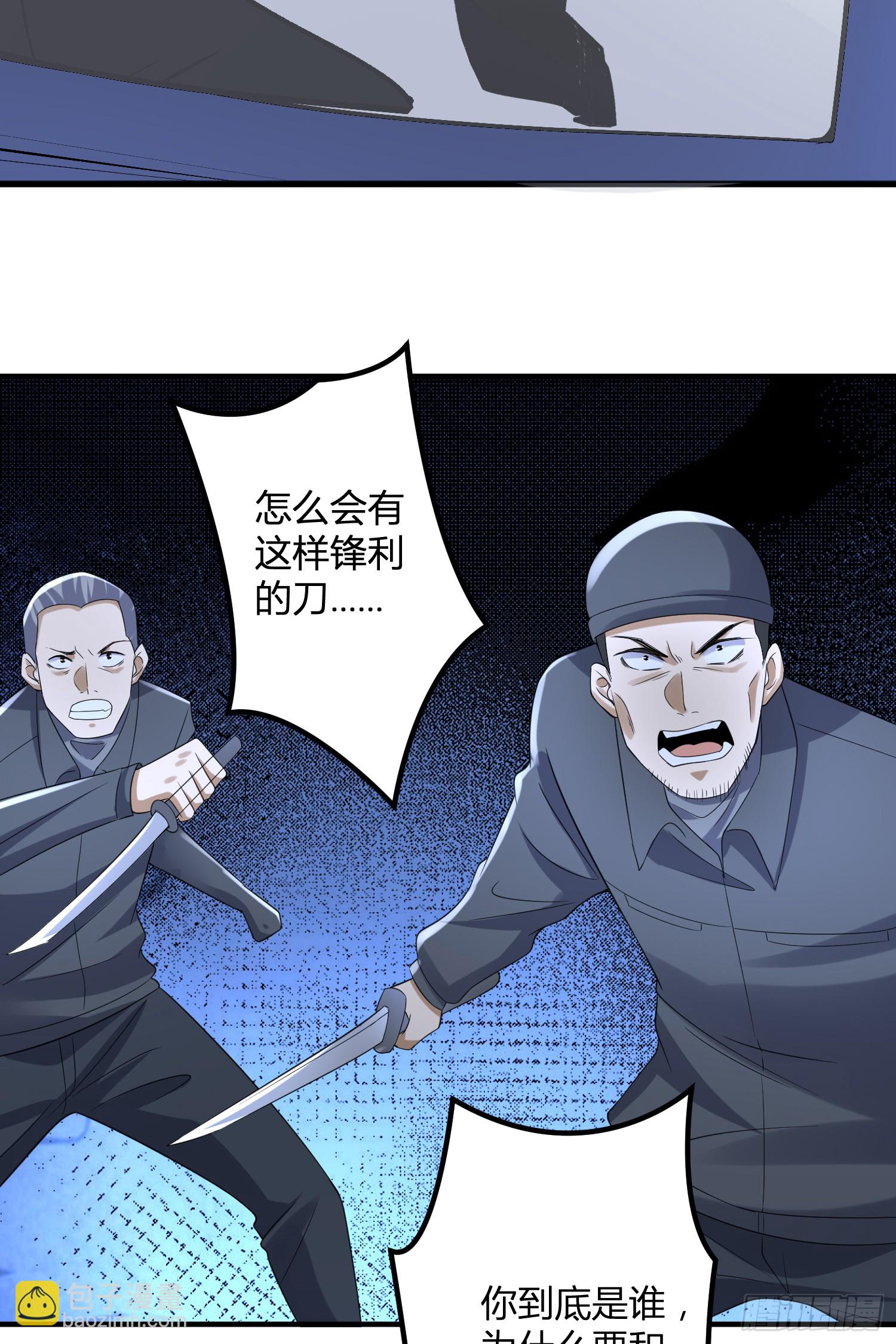 🍼第一序列 293 游园小火车 第13页