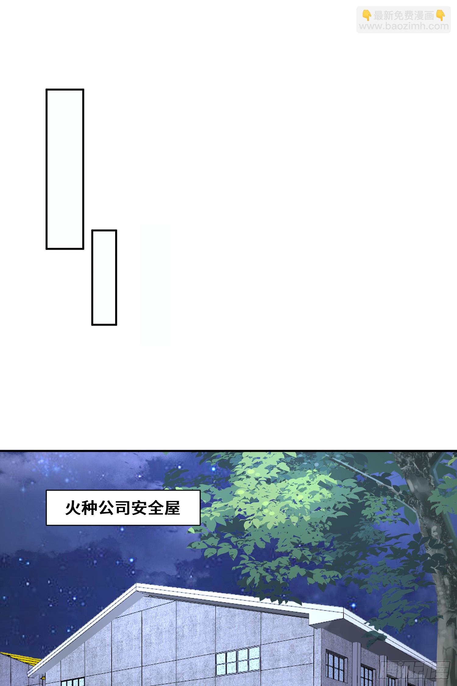 🍼第一序列 293 游园小火车 第21页