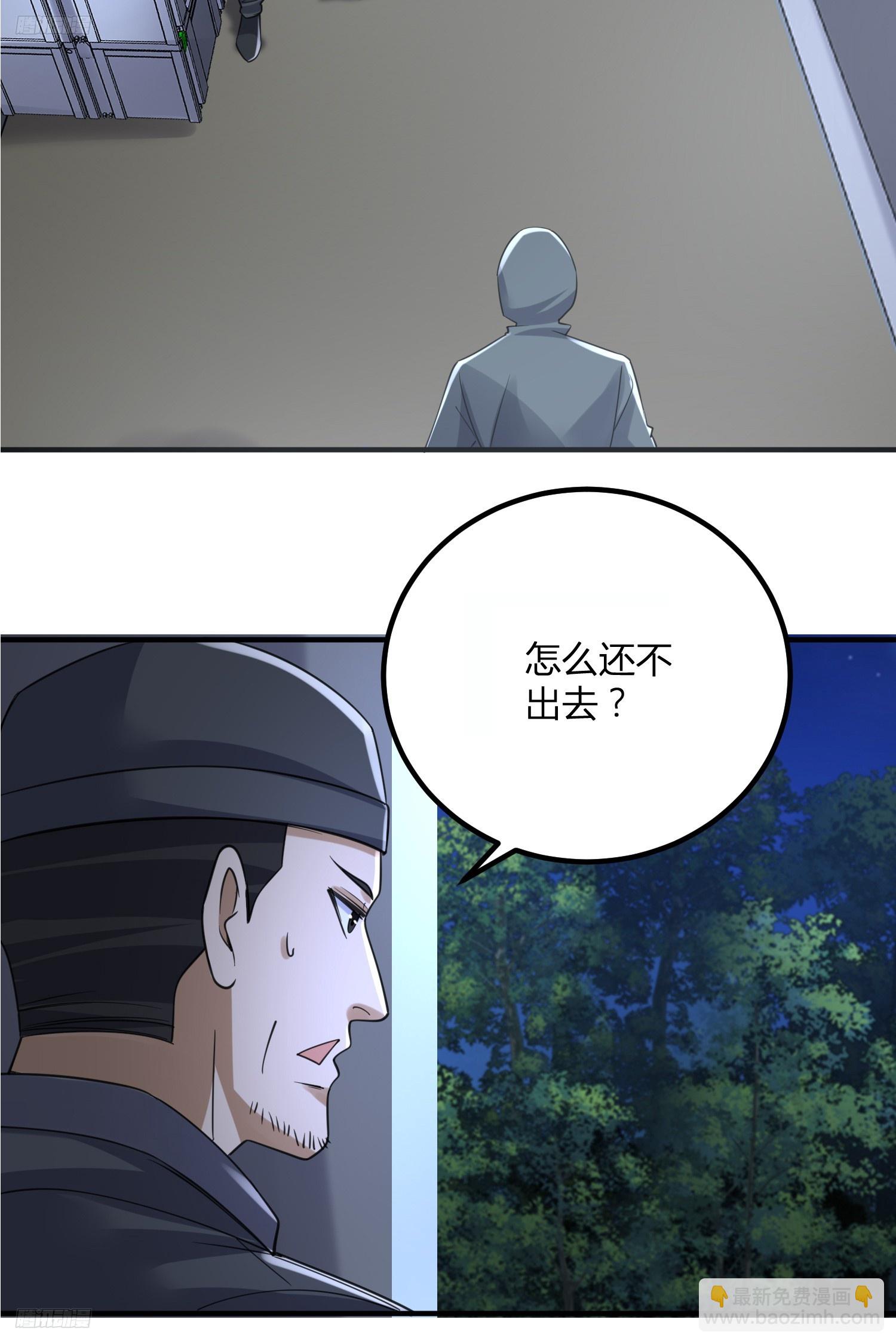 🍼第一序列 293 游园小火车 第4页