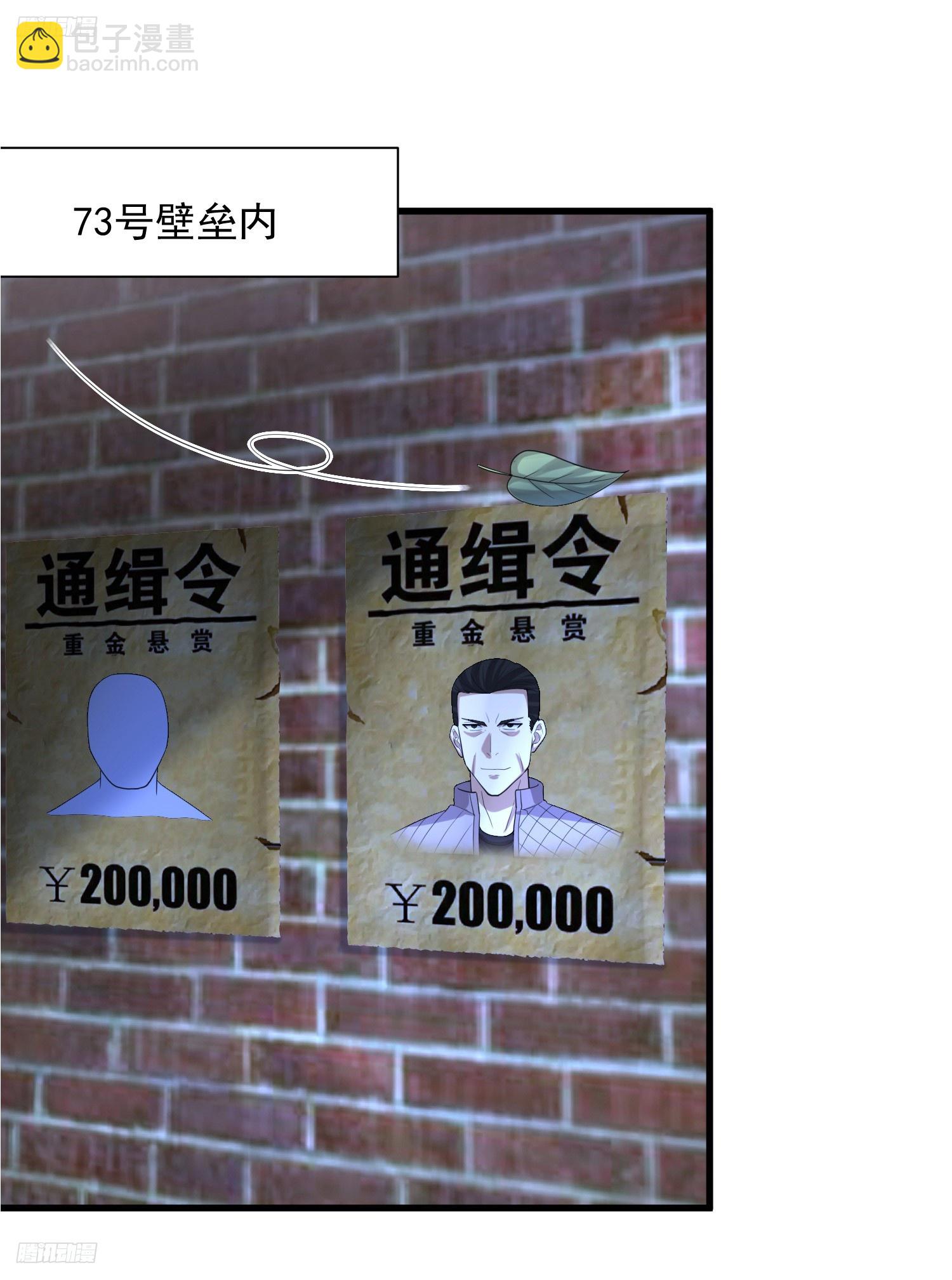 🍼第一序列 295 搭车 第3页