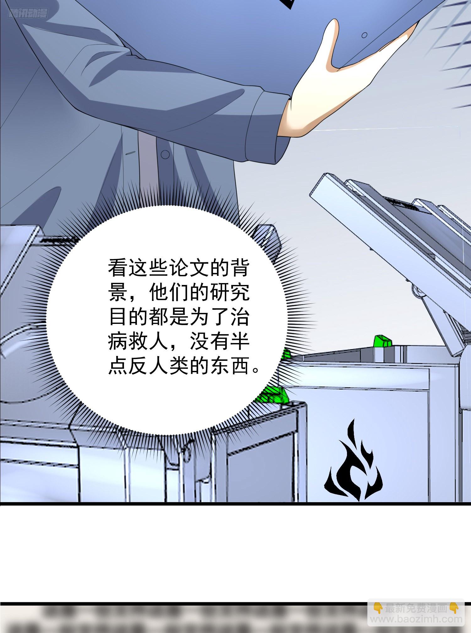 🍼第一序列 295 搭车 第6页