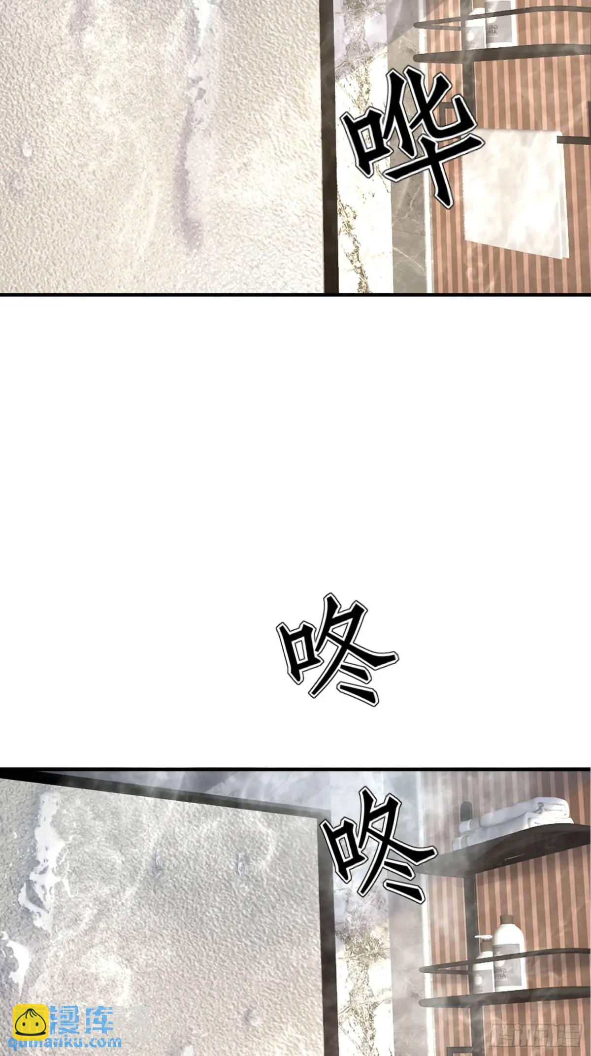 🍼第一序列 317 危机四伏 第17页