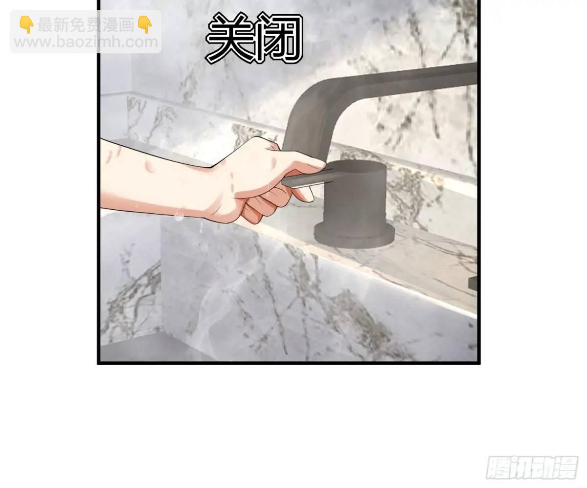 🍼第一序列 317 危机四伏 第19页