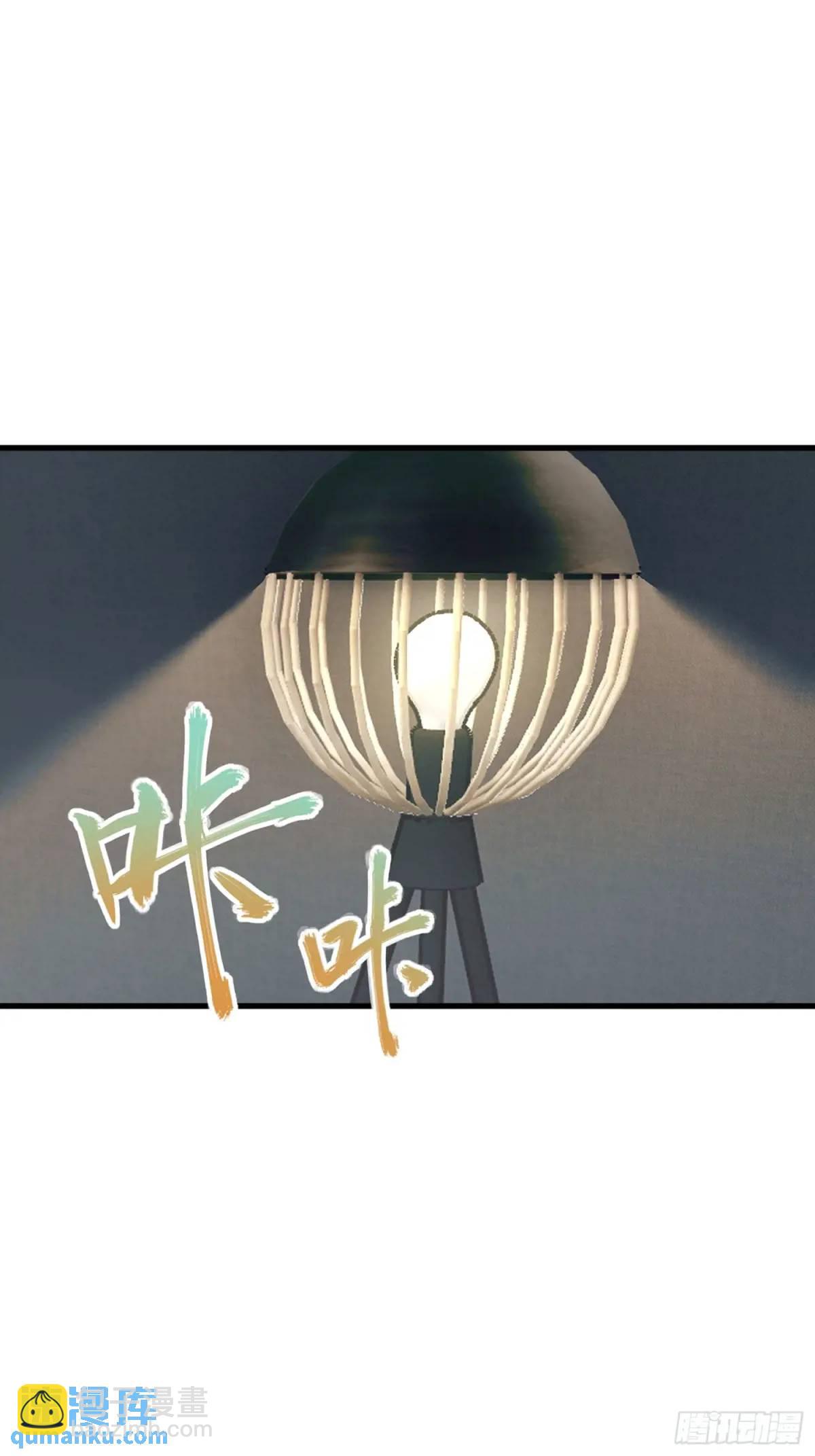 🍼第一序列 317 危机四伏 第35页