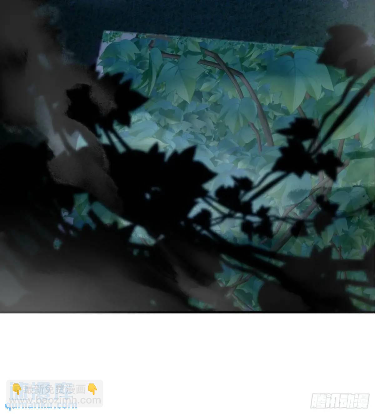 🍼第一序列 321 进入堡垒 第36页