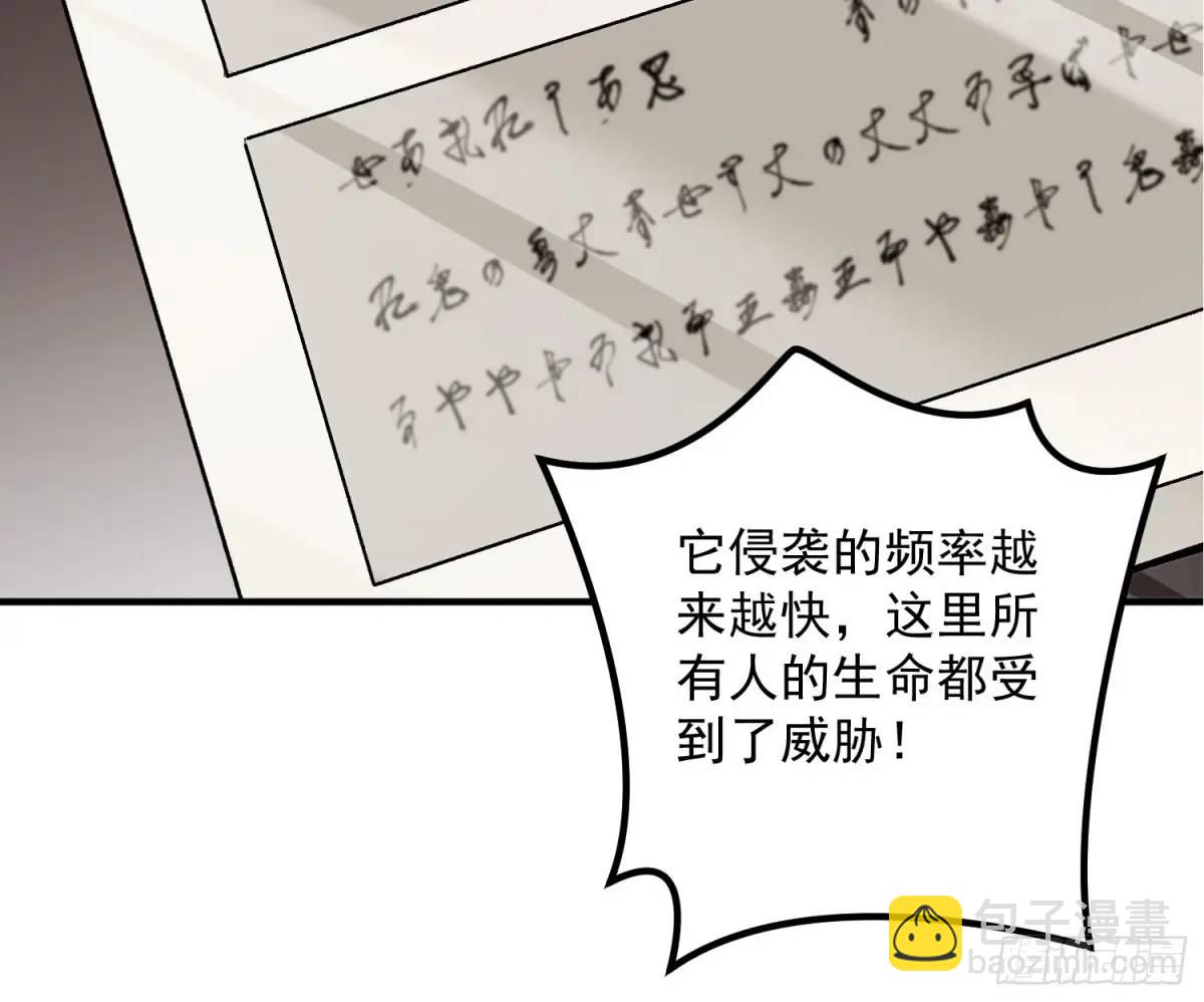 🍼第一序列 323 再见李然 第15页