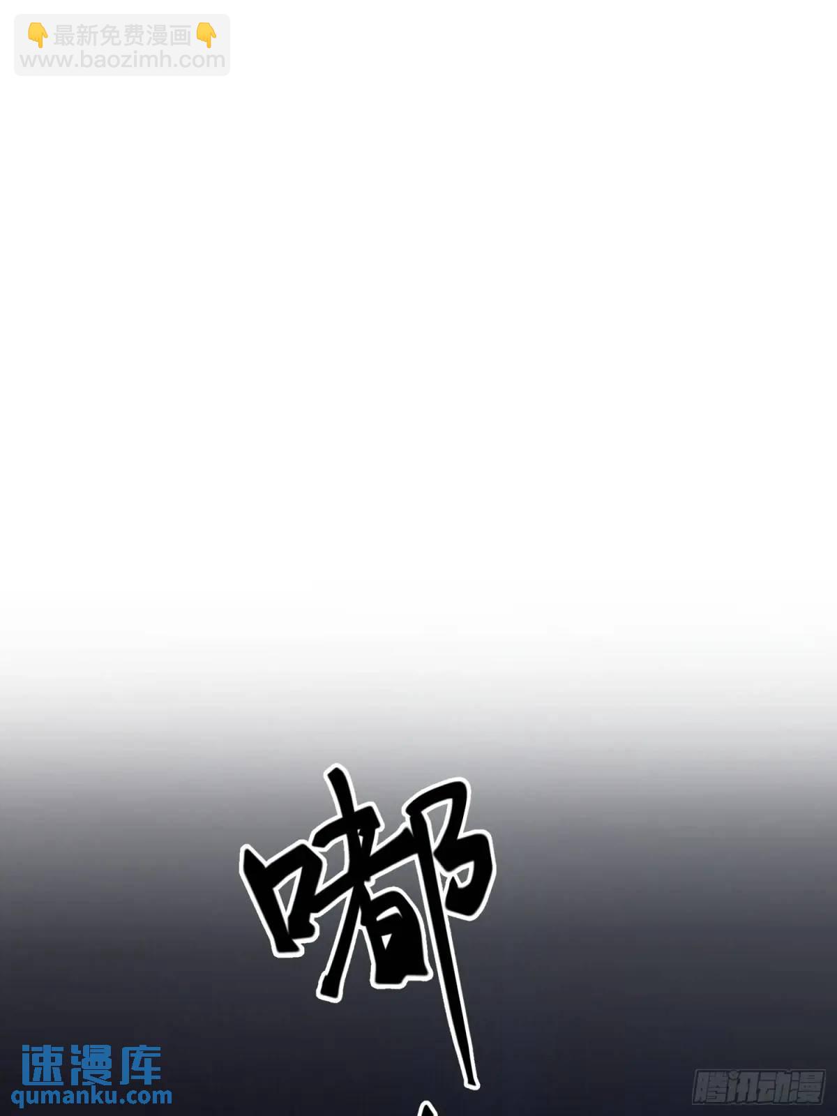 🍼第一序列 323 再见李然 第26页