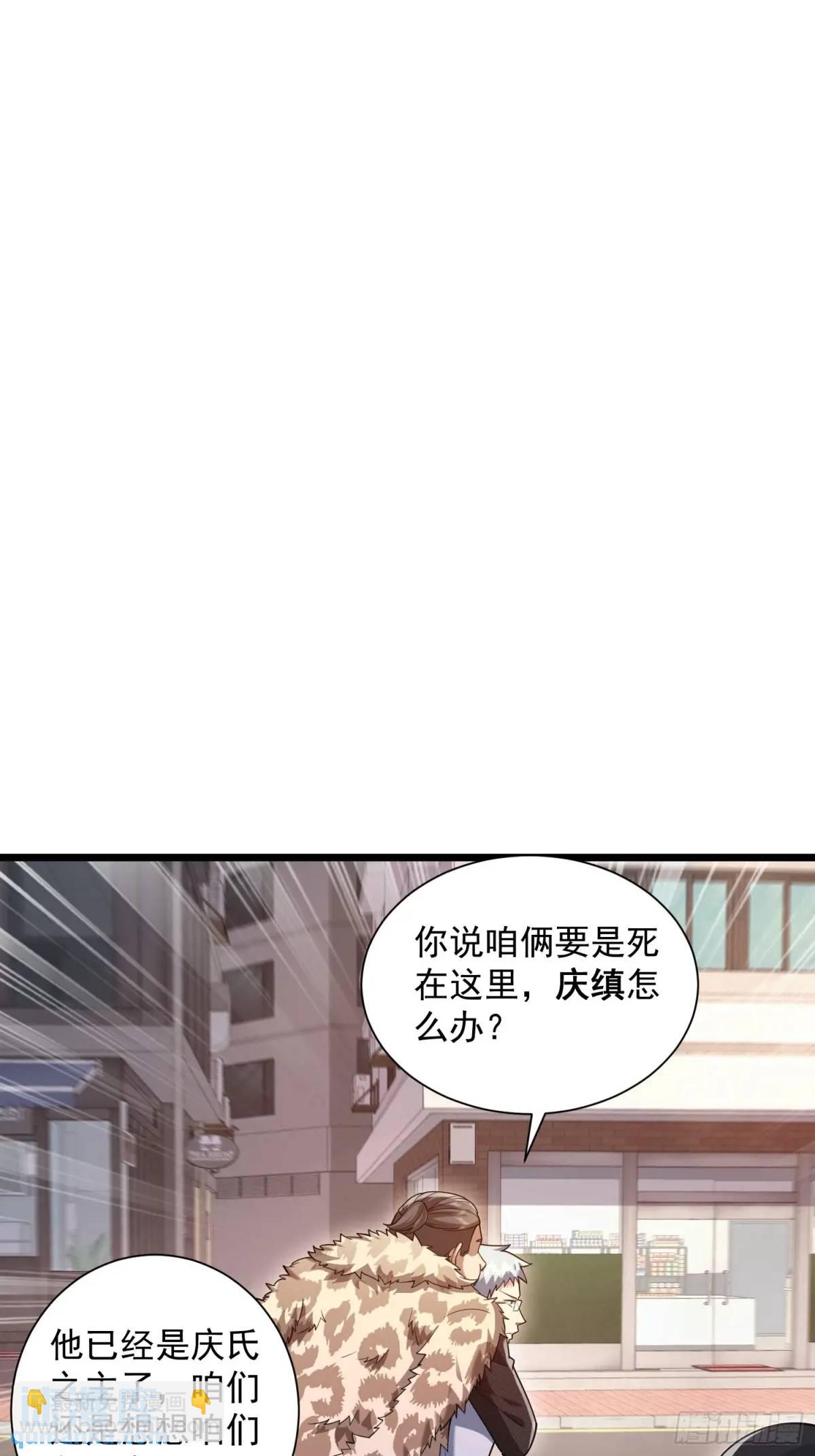 🍼第一序列 323 再见李然 第42页