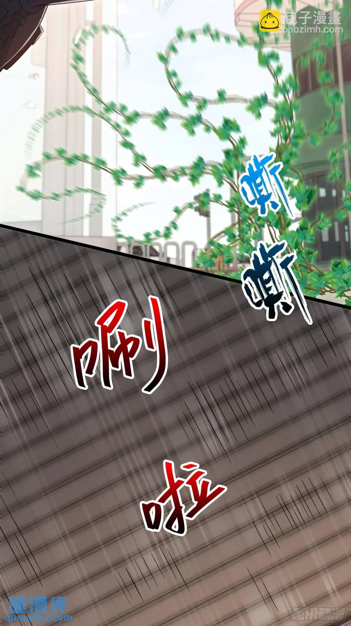 🍼第一序列 323 再见李然 第46页