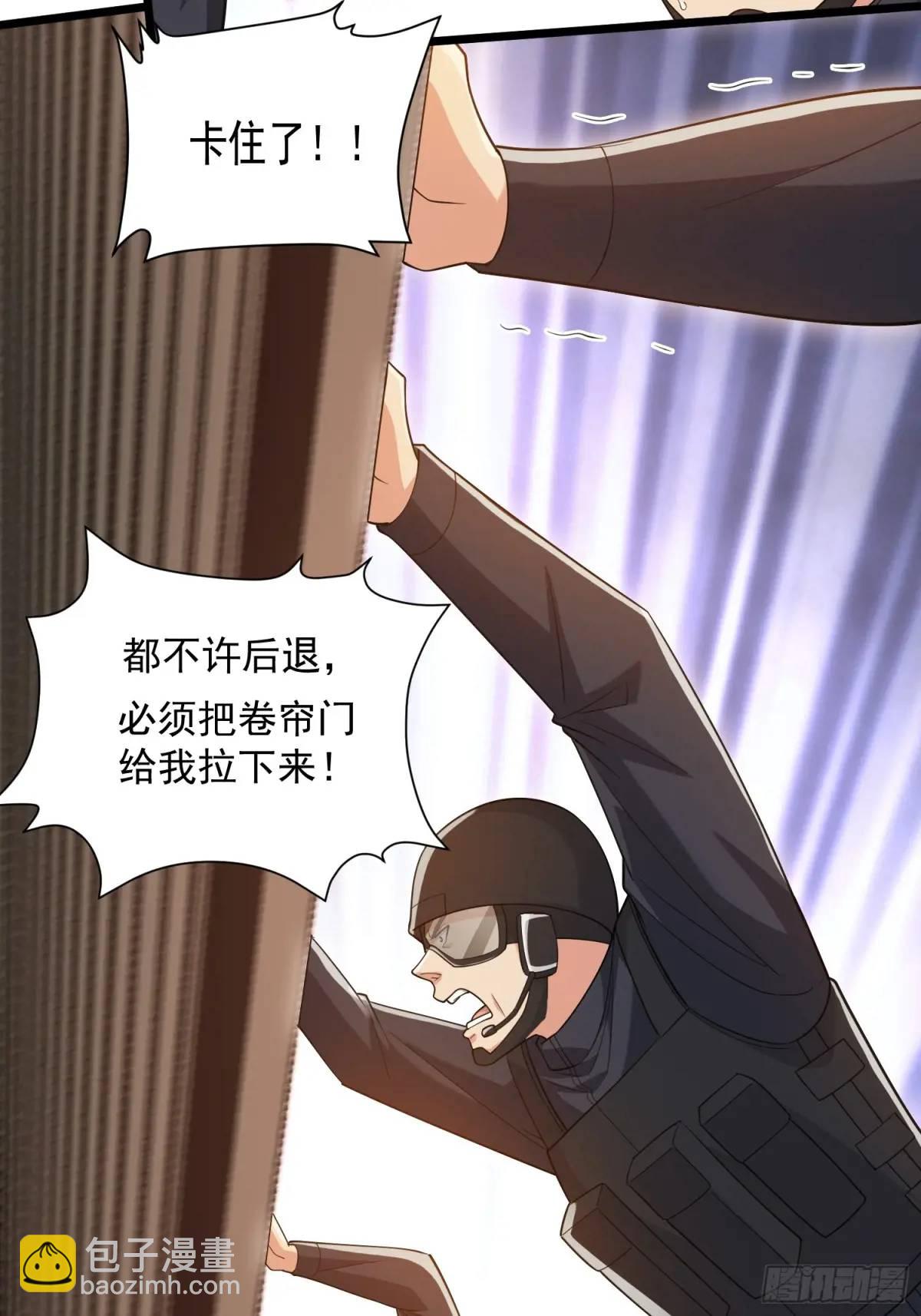 🍼第一序列 323 再见李然 第49页