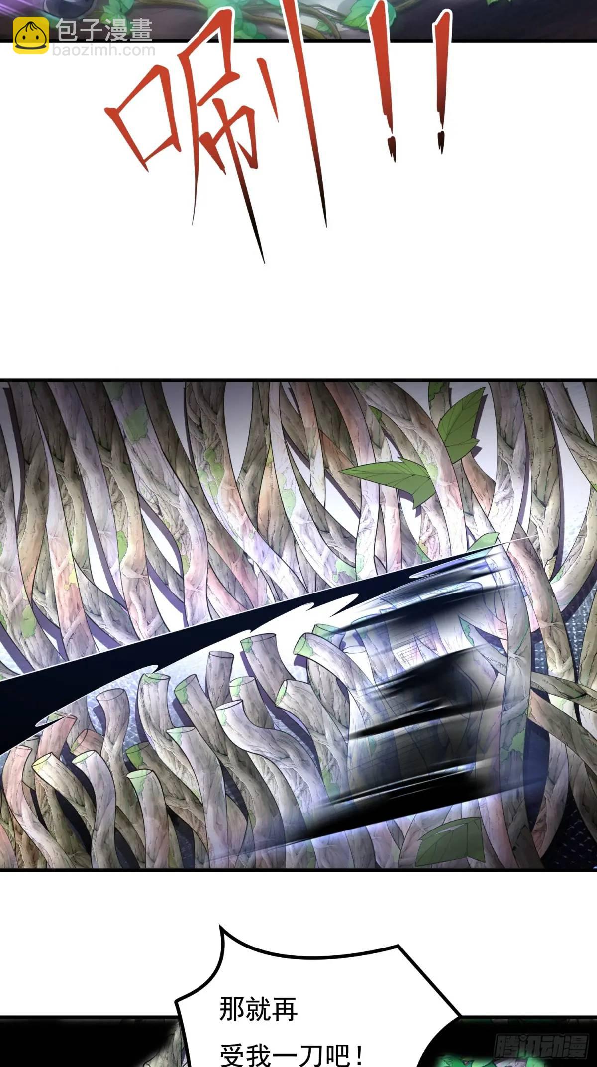 🍼第一序列 325 红板行动 第19页
