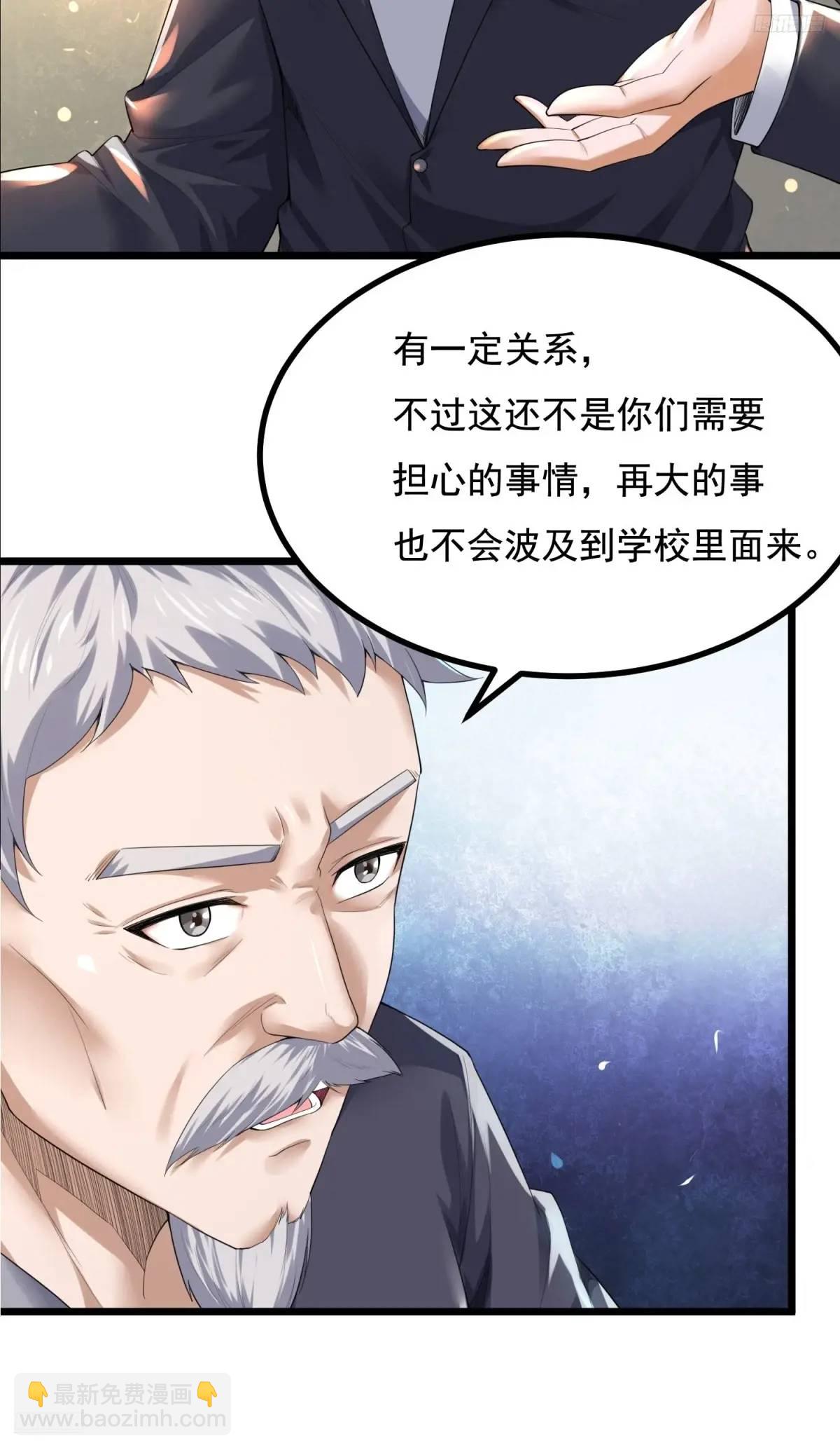🍼第一序列 335 图灵测试 第11页
