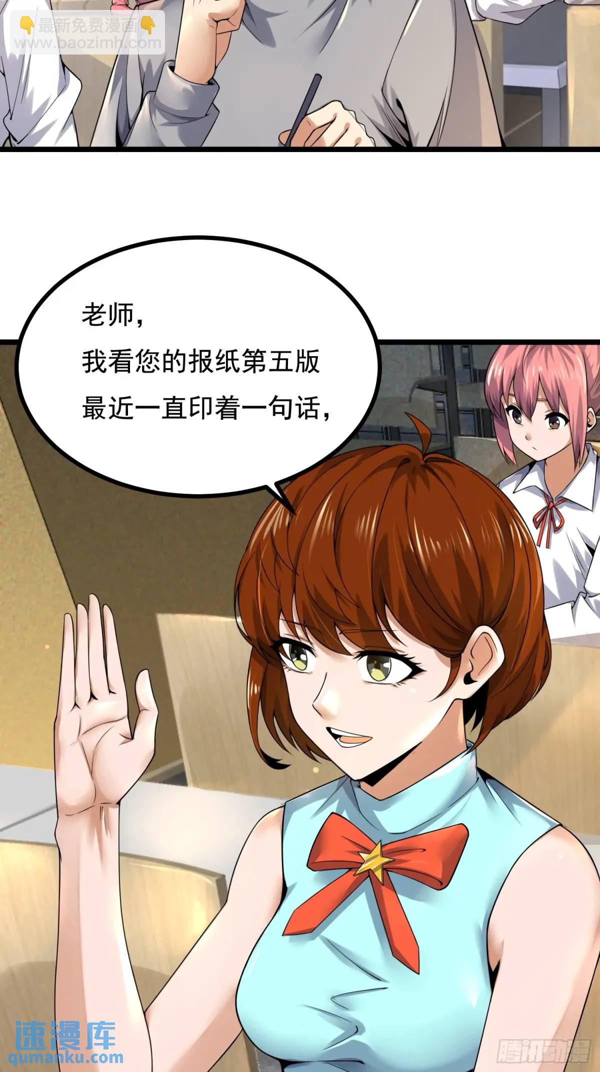 🍼第一序列 335 图灵测试 第18页