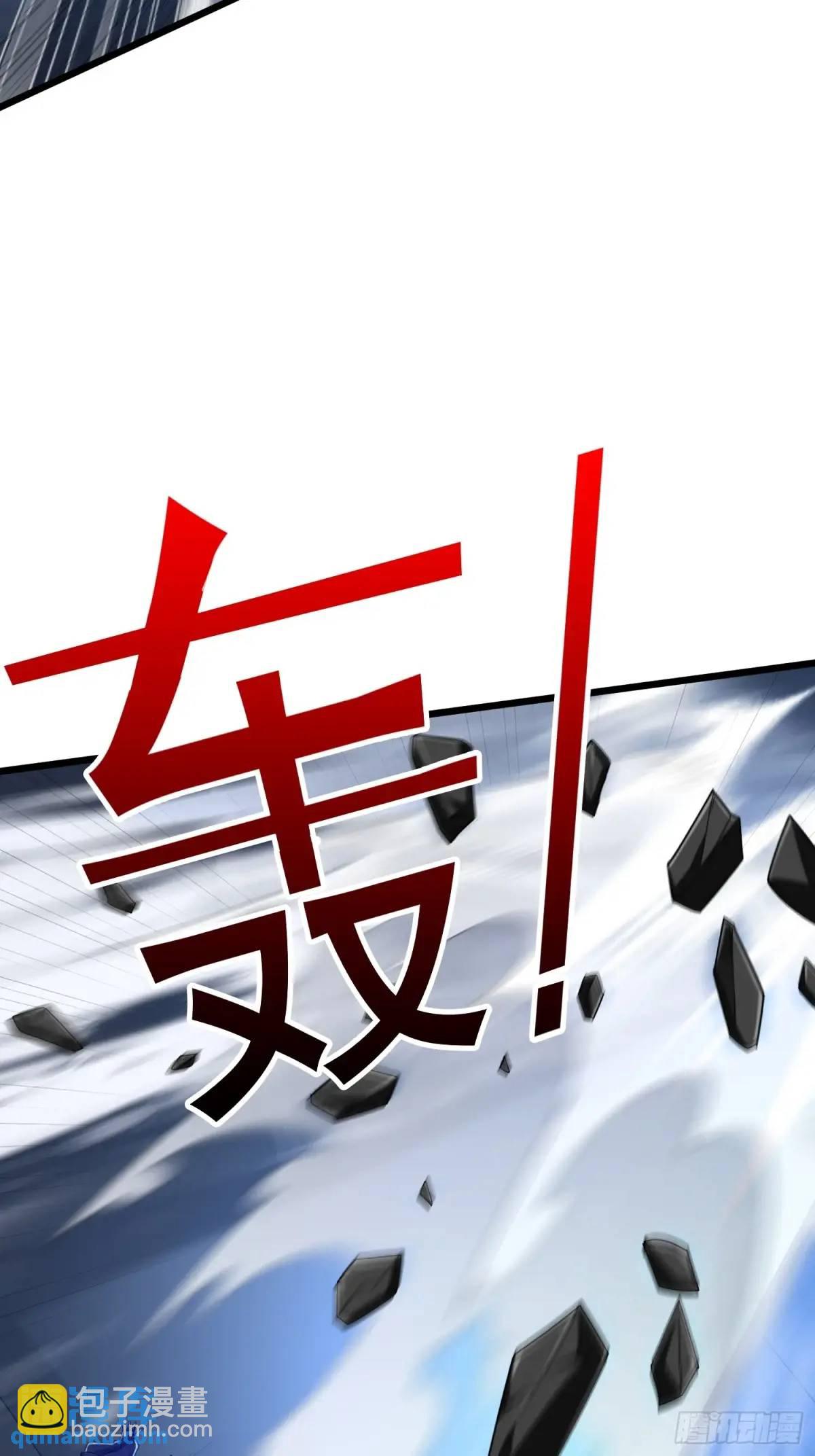🍼第一序列 343 天台激战 第15页