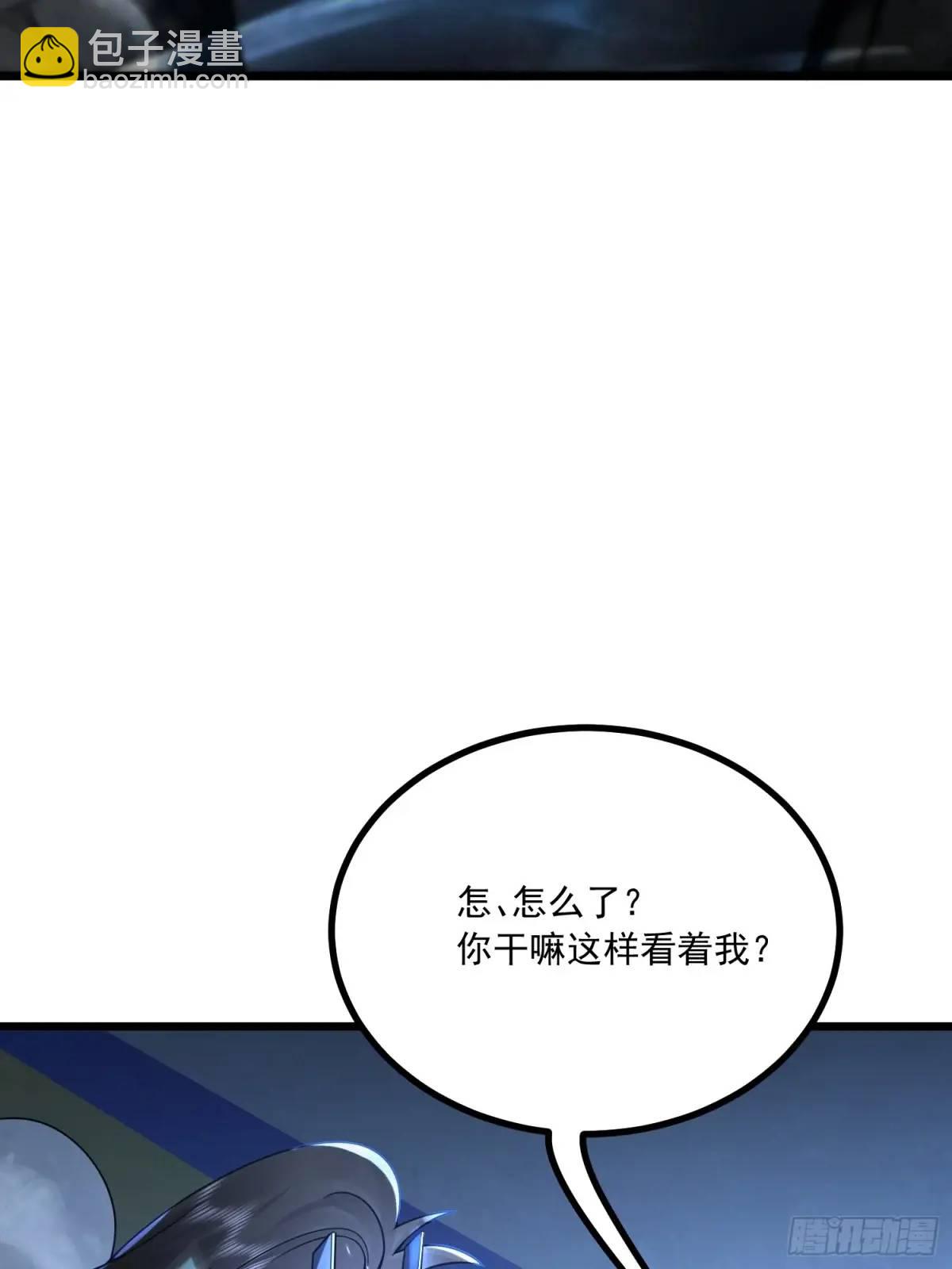 🍼第一序列 343 天台激战 第26页
