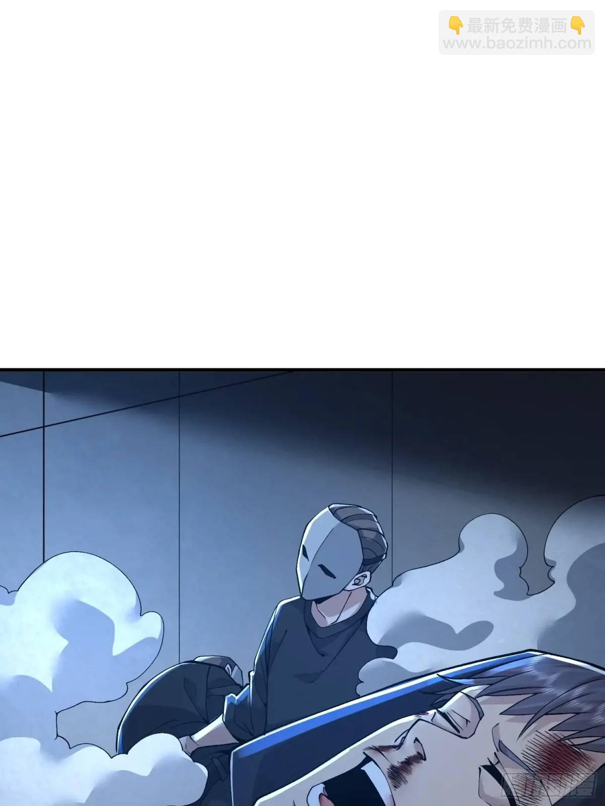 🍼第一序列 343 天台激战 第34页