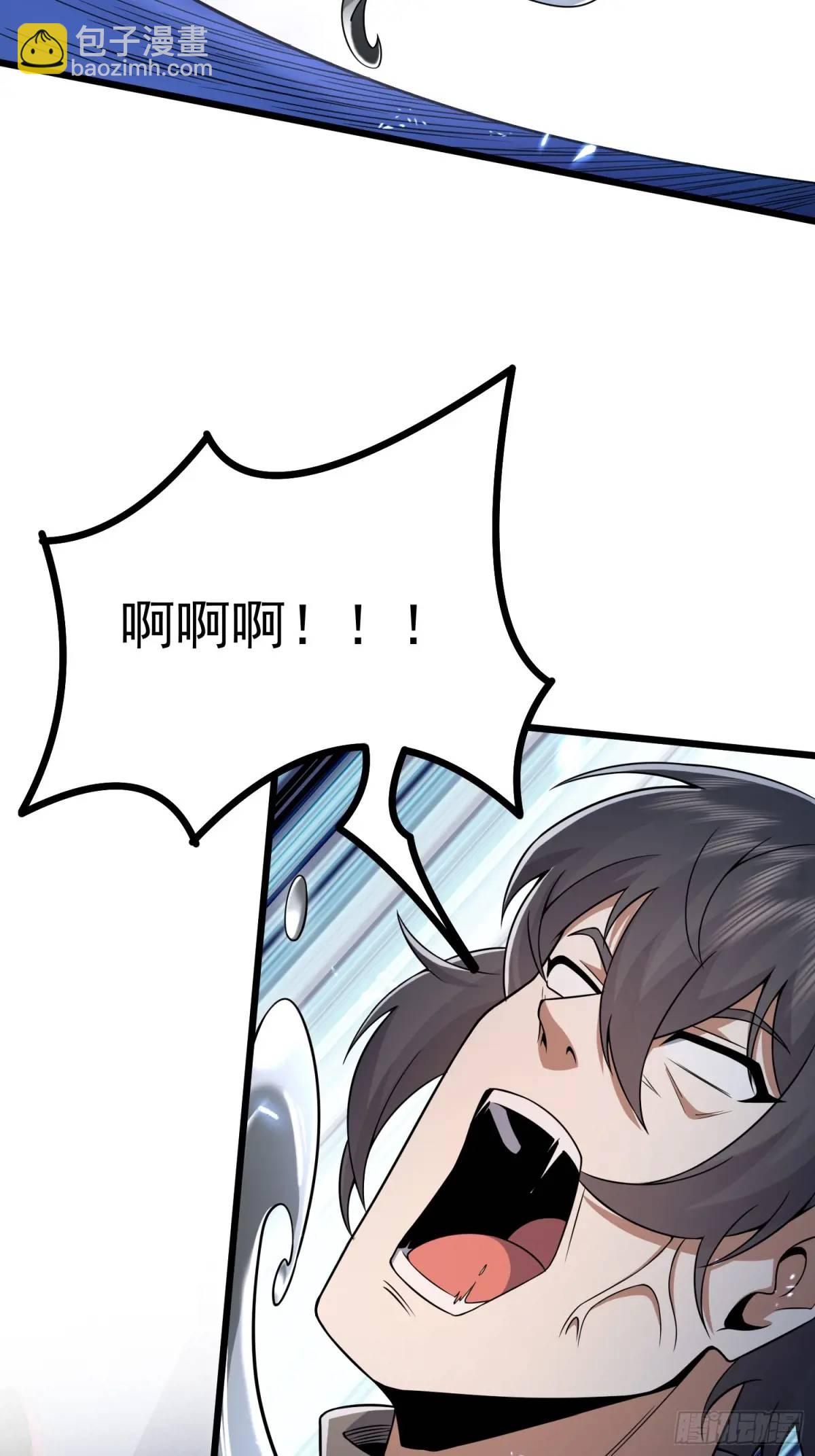🍼第一序列 345 纳米救援 第36页
