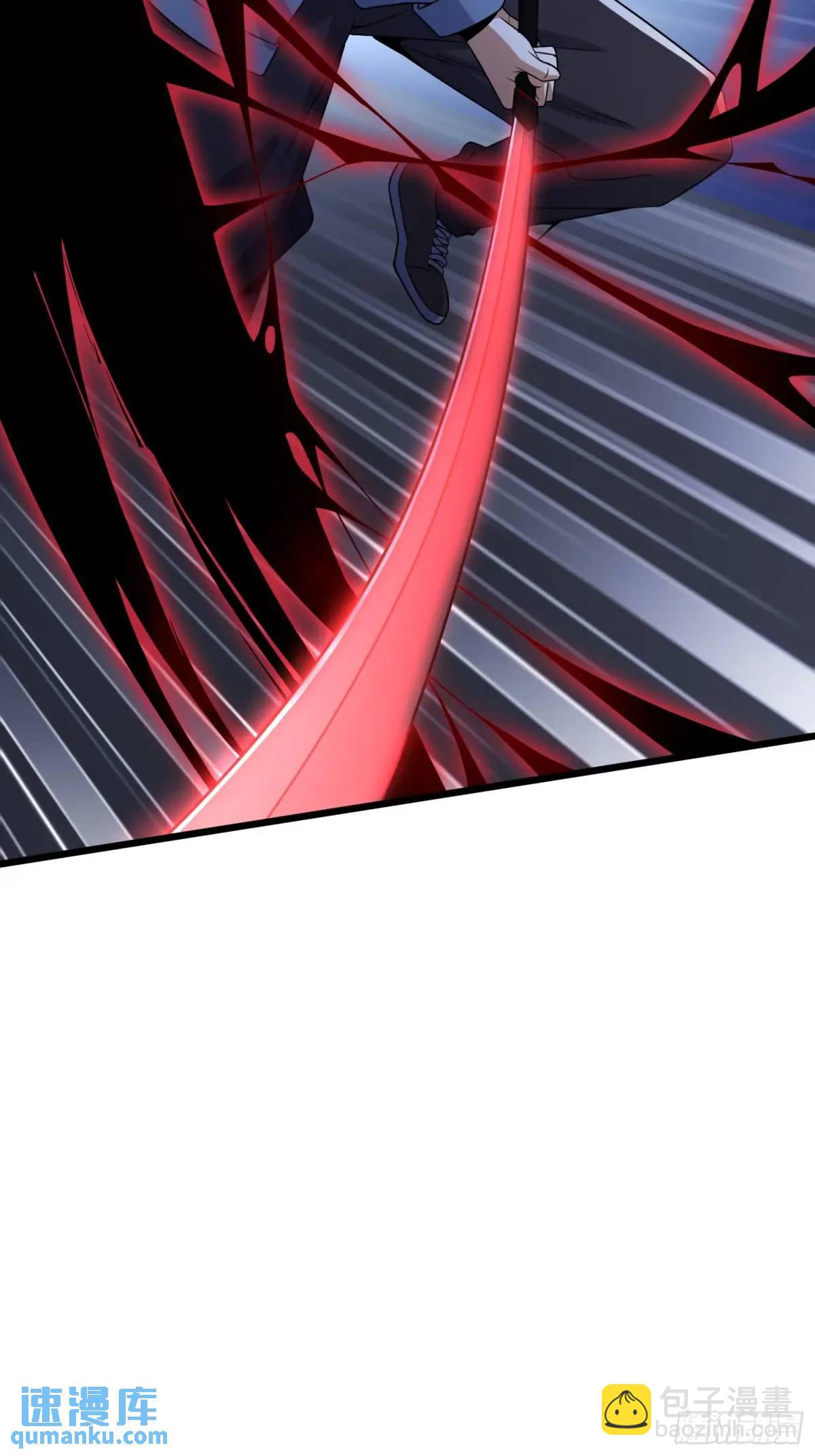 🍼第一序列 345 纳米救援 第38页