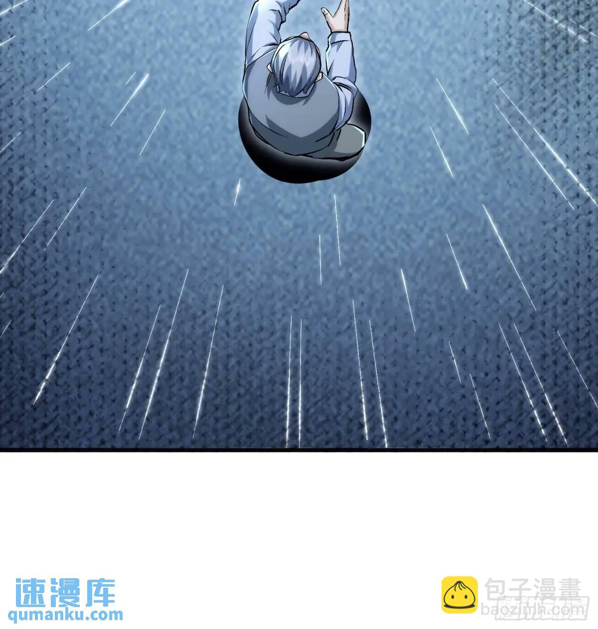 🍼第一序列 347 还有高手 第43页