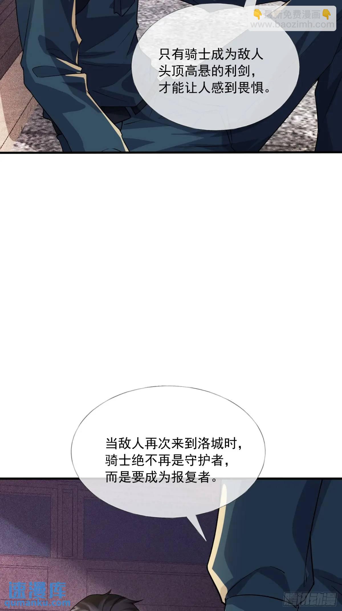 🍼第一序列 351 拿到头发了 第21页