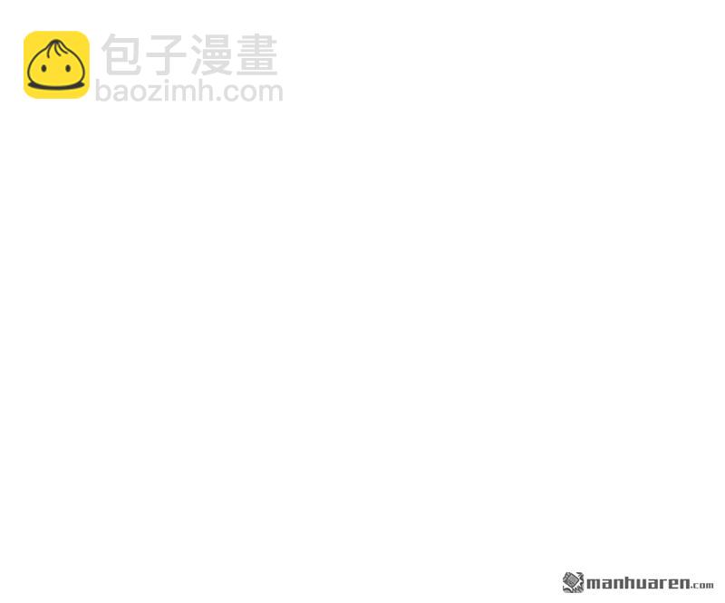 🍼第一序列 第363回 擅长的事 第34页