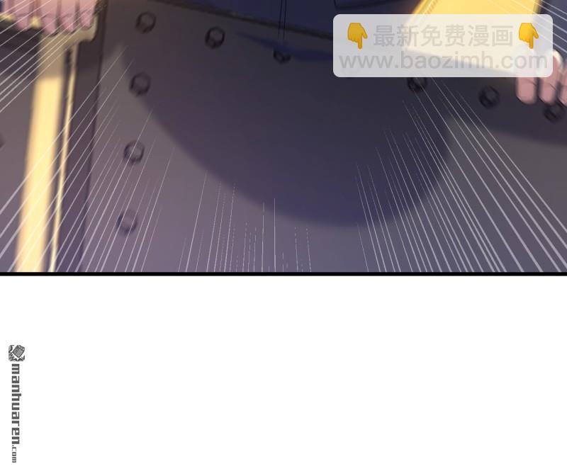 🍼第一序列 第403回 以德服人 第10页