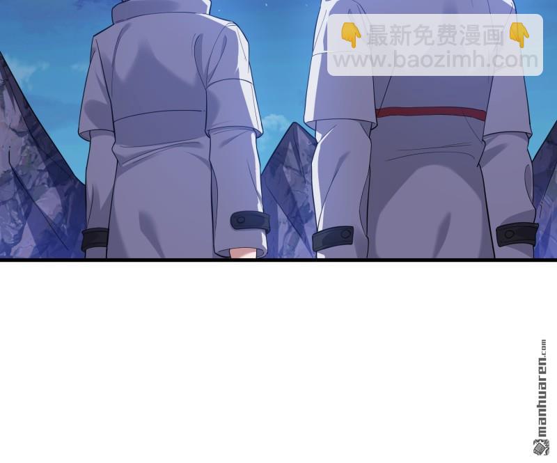 🍼第一序列 第403回 以德服人 第26页