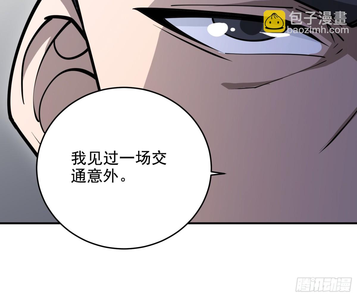 🍼第一序列 405 晚宴 第34页