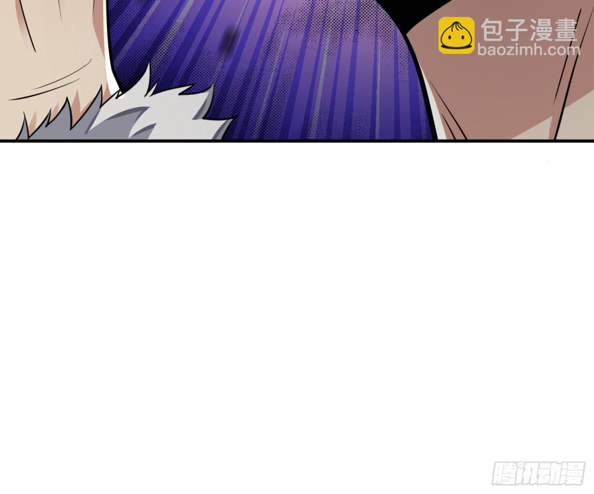 🍼第一序列 409 东迁 第35页