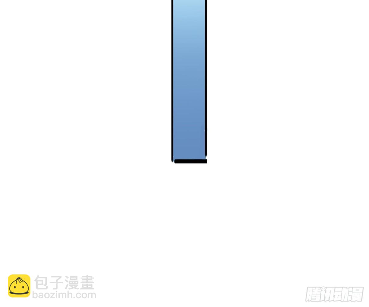🍼第一序列 411 你孤独吗 第10页