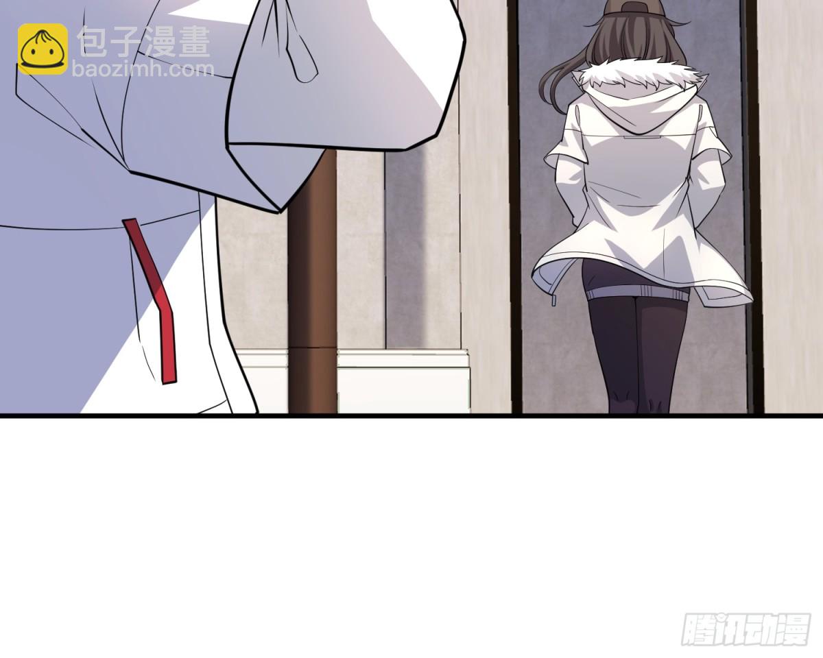 🍼第一序列 411 你孤独吗 第21页