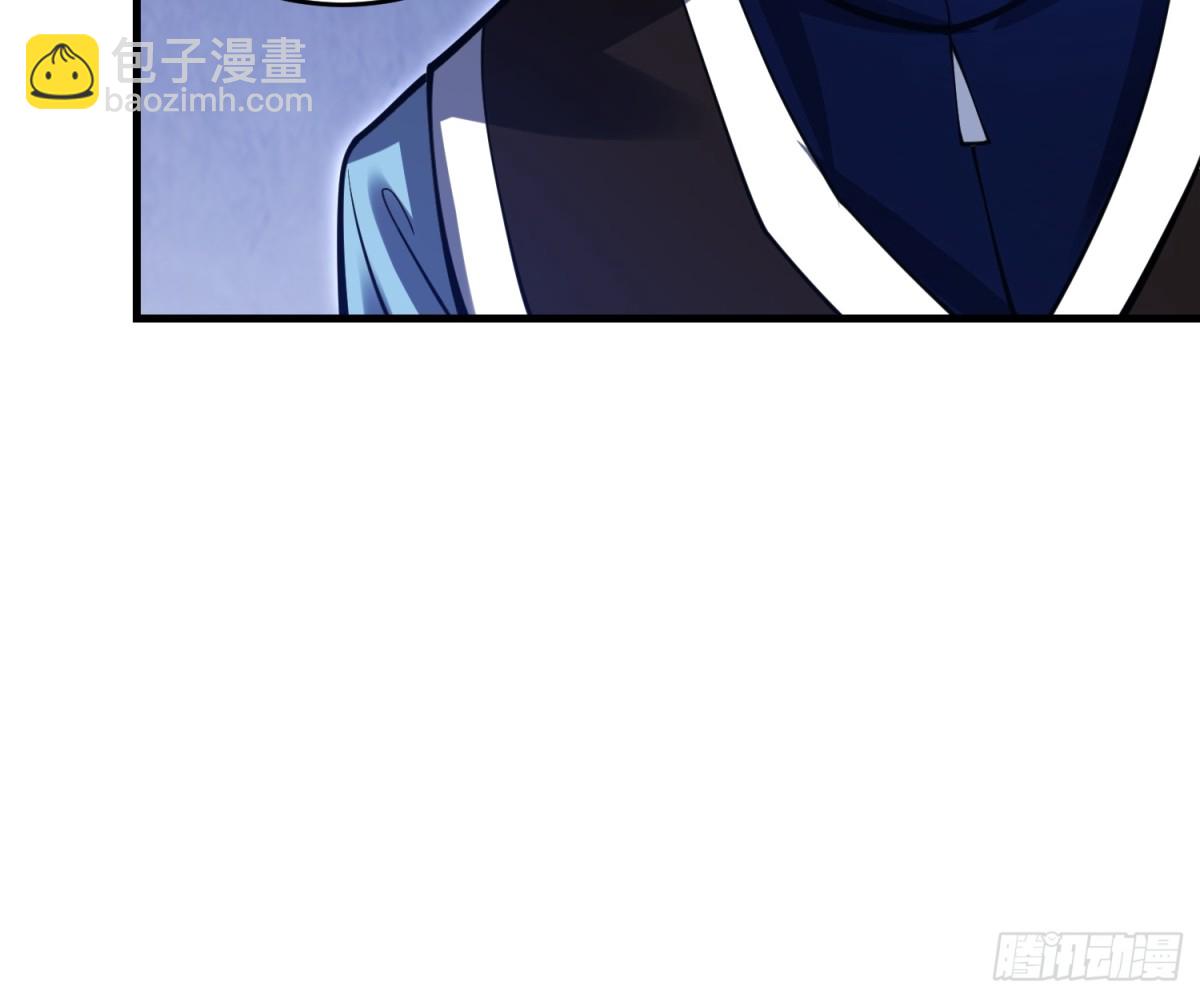 🍼第一序列 415 你没女朋友不冤 第10页