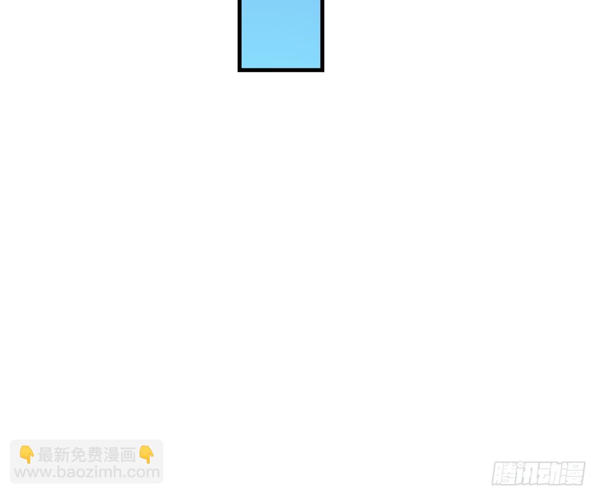 🍼第一序列 415 你没女朋友不冤 第49页