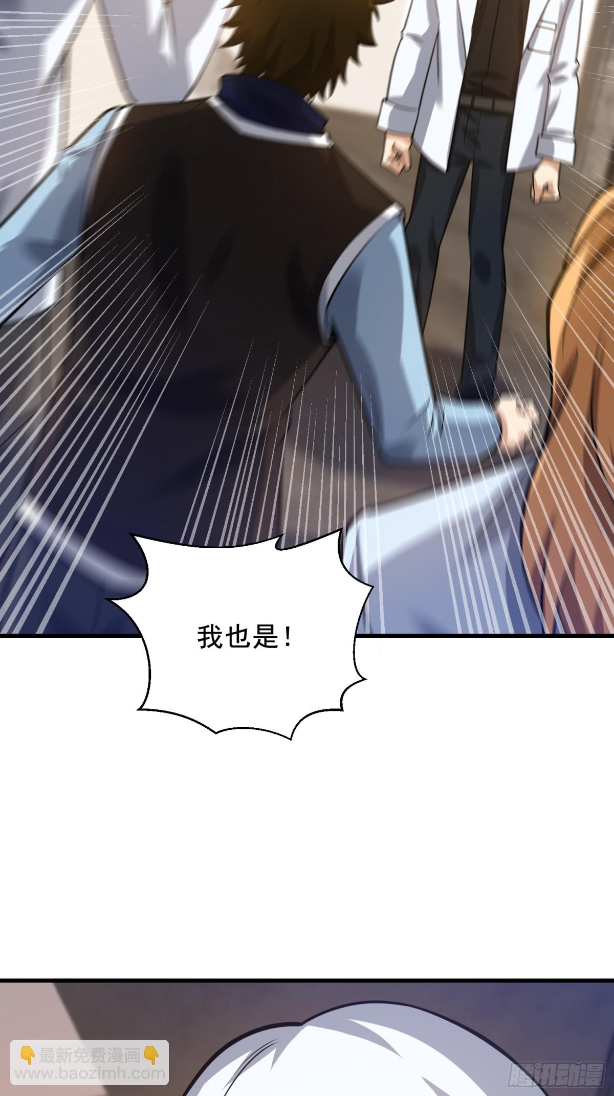 🍼第一序列 421 算无遗策 第17页