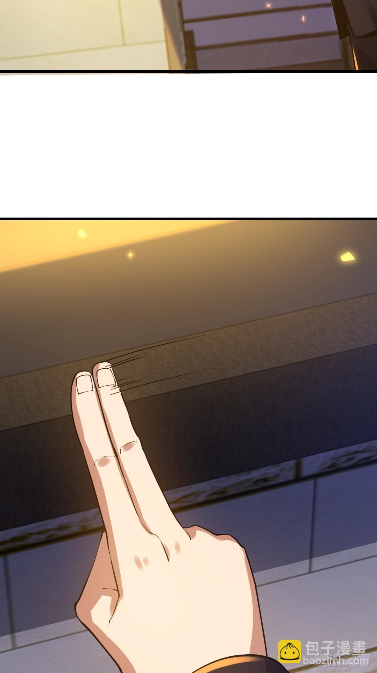 🍼第一序列 421 算无遗策 第4页