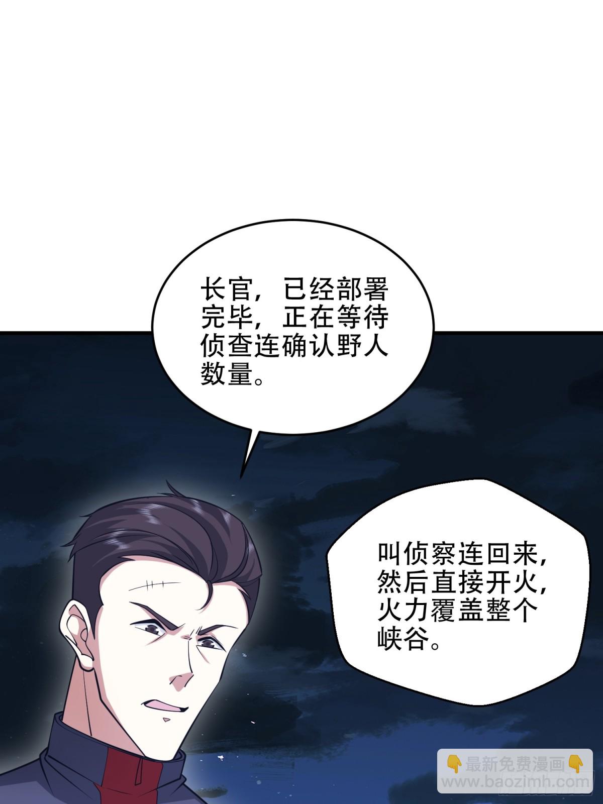 🍼第一序列 437 博弈 第7页