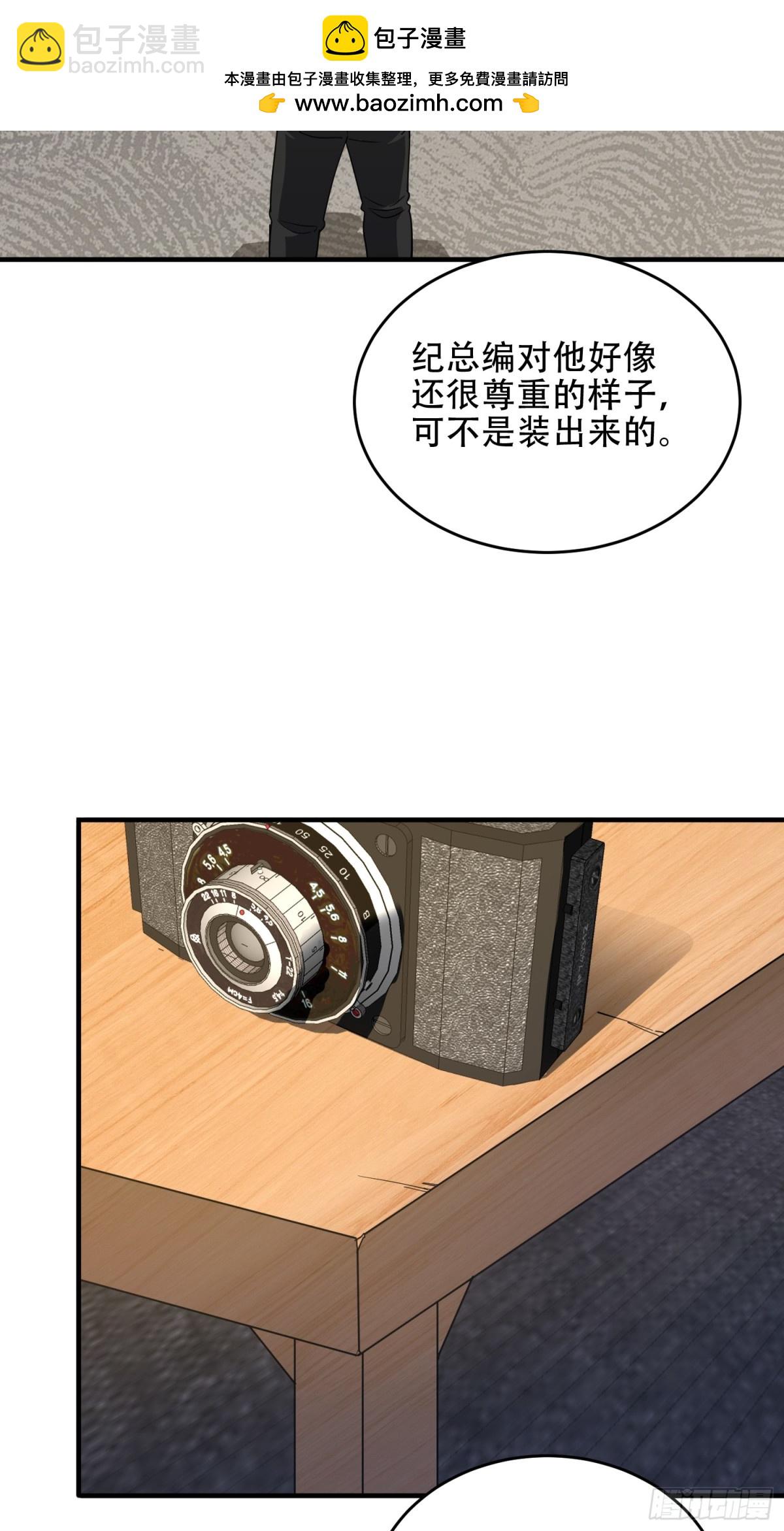 🍼第一序列 439  这就是西北 第4页