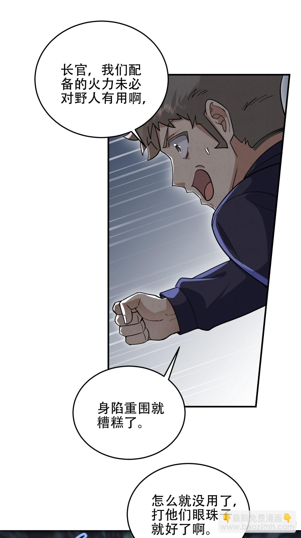 🍼第一序列 449 一马当先 第12页